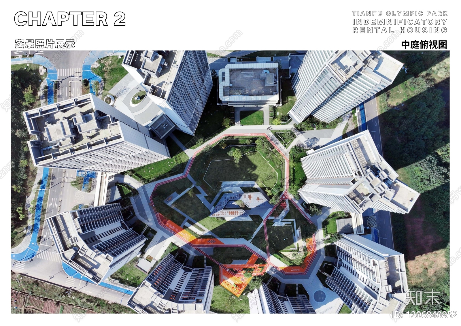 现代其他居住建筑下载【ID:1206840952】