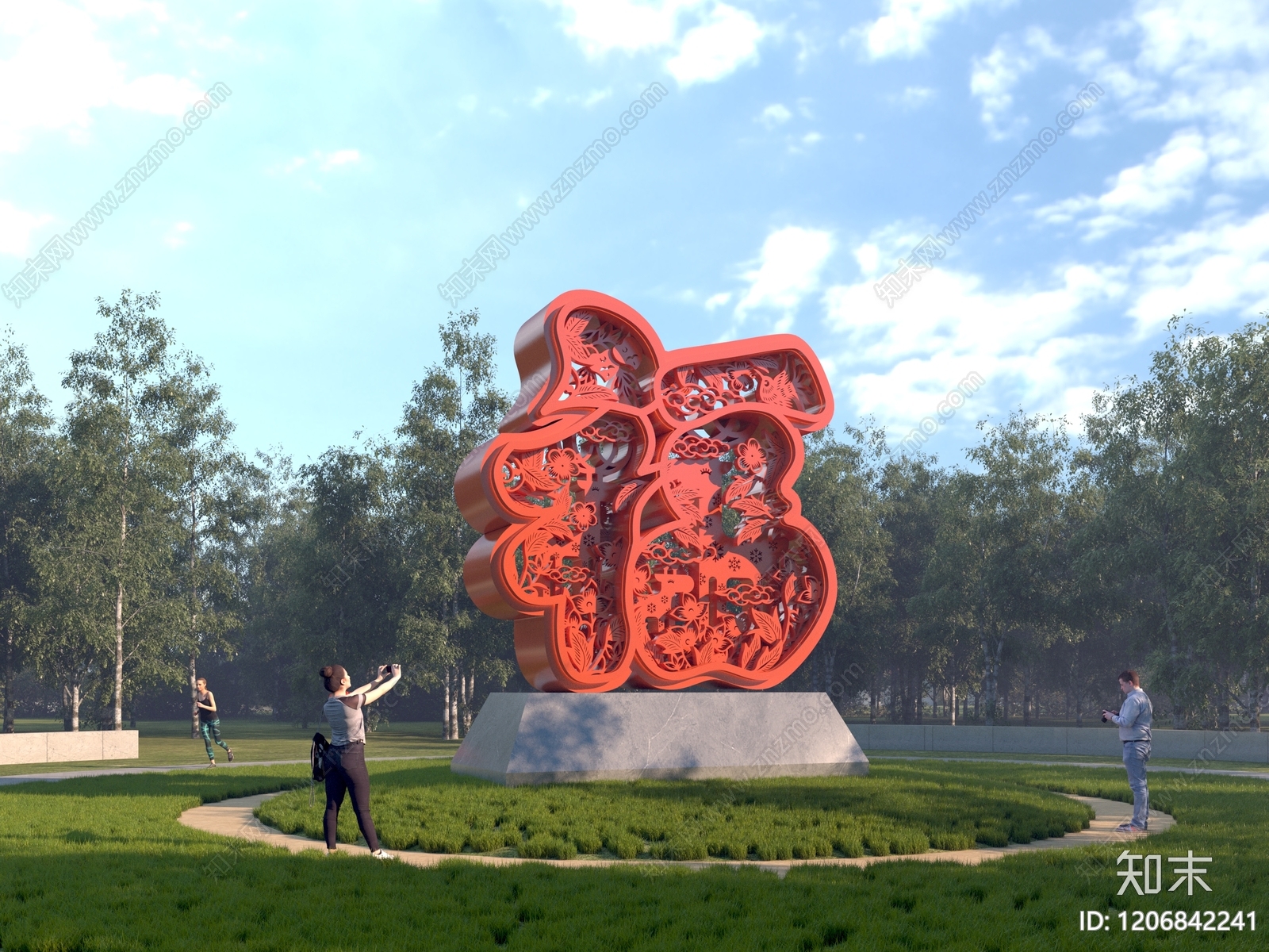 现代公园景观3D模型下载【ID:1206842241】