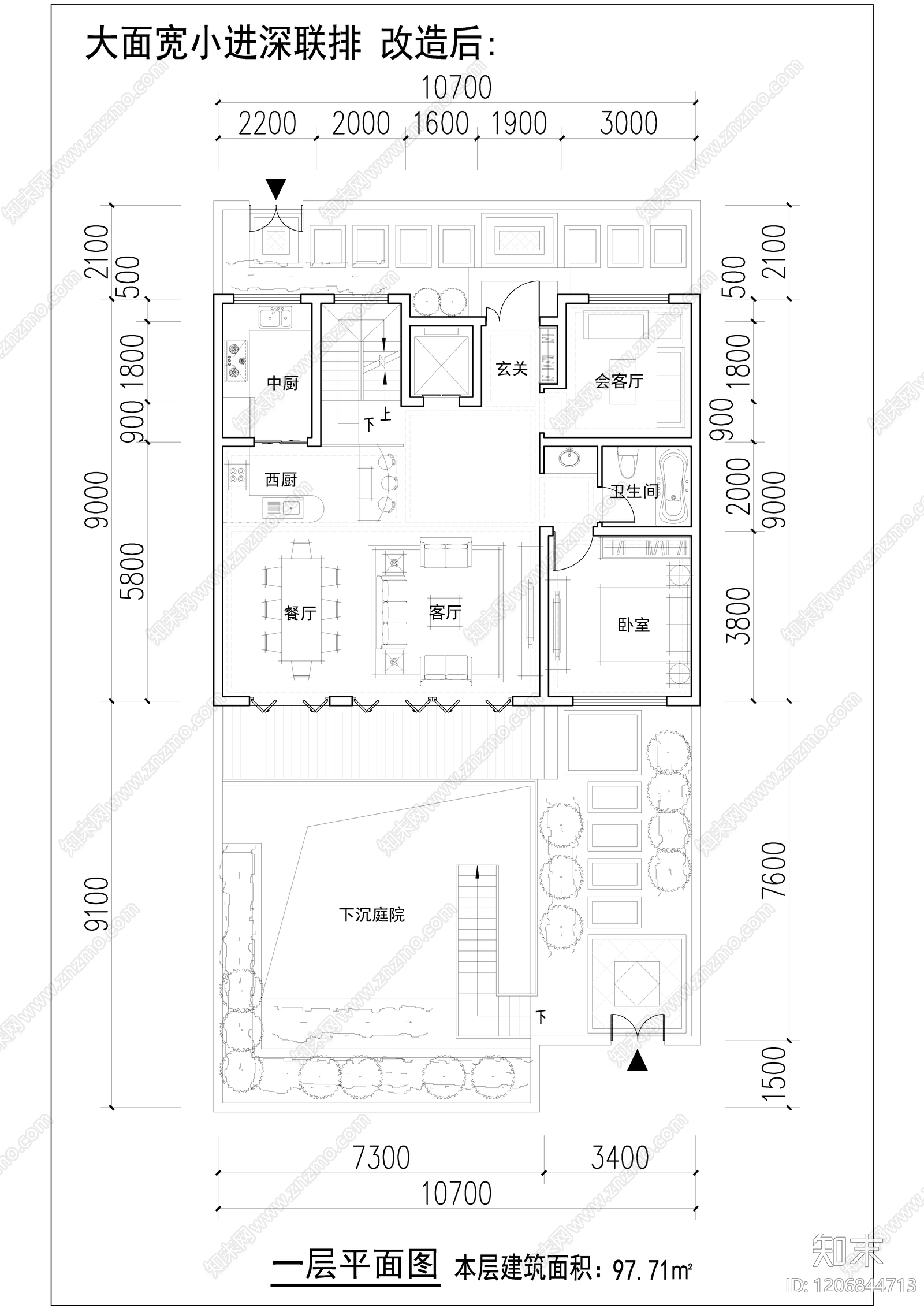 现代新中式别墅建筑施工图下载【ID:1206844713】