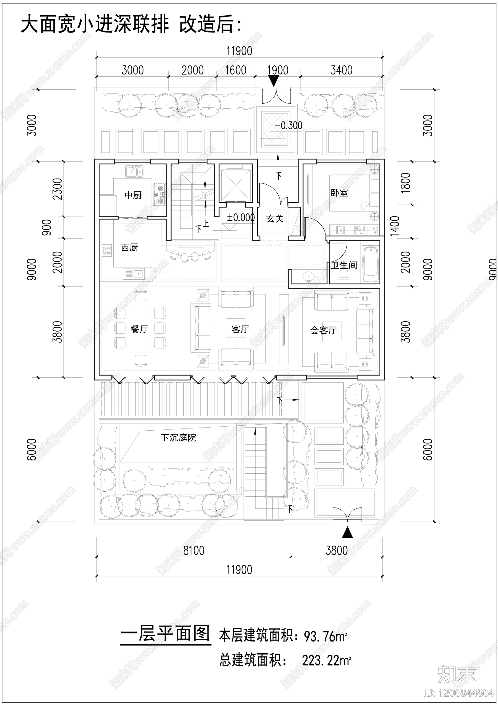 现代新中式别墅建筑施工图下载【ID:1206844864】