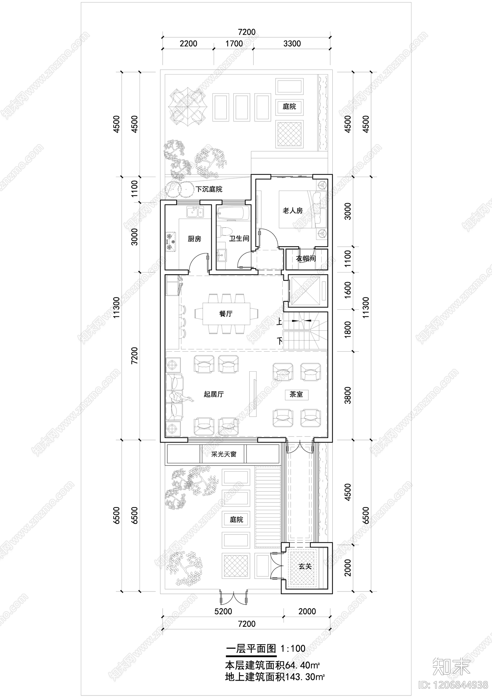 现代新中式别墅建筑施工图下载【ID:1206844938】
