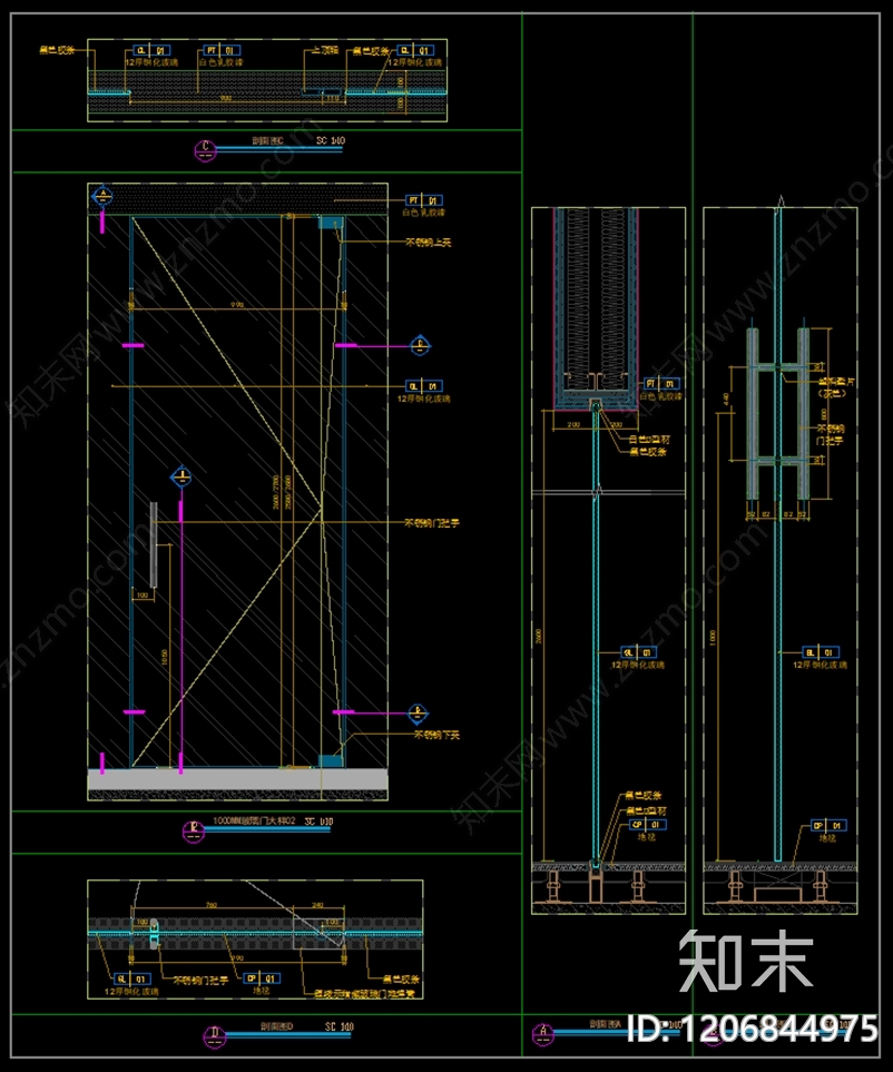 玻璃门节点cad施工图下载【ID:1206844975】