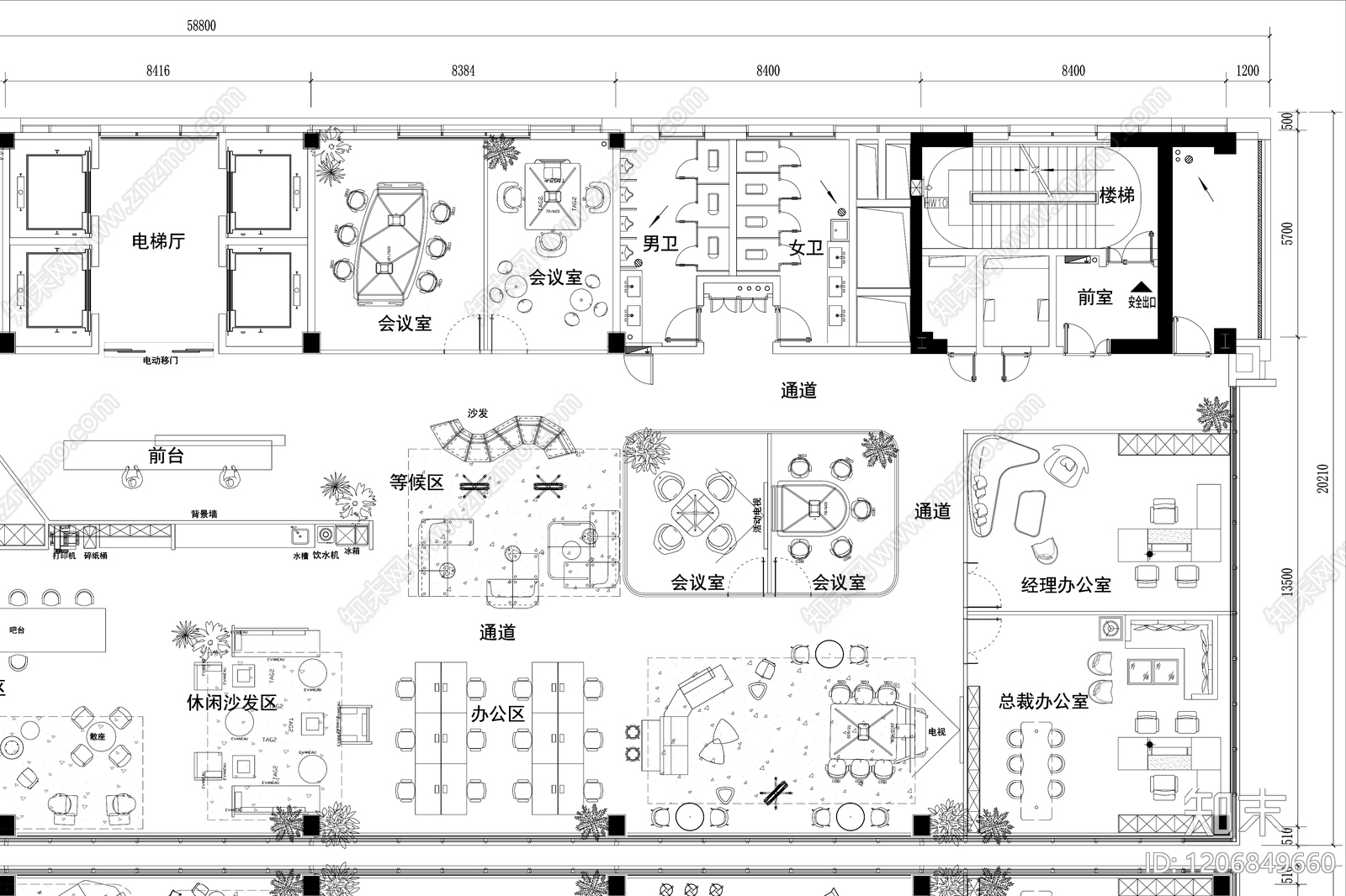 现代整体办公空间cad施工图下载【ID:1206849660】