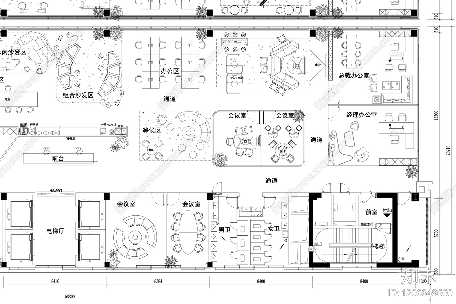 现代整体办公空间cad施工图下载【ID:1206849660】