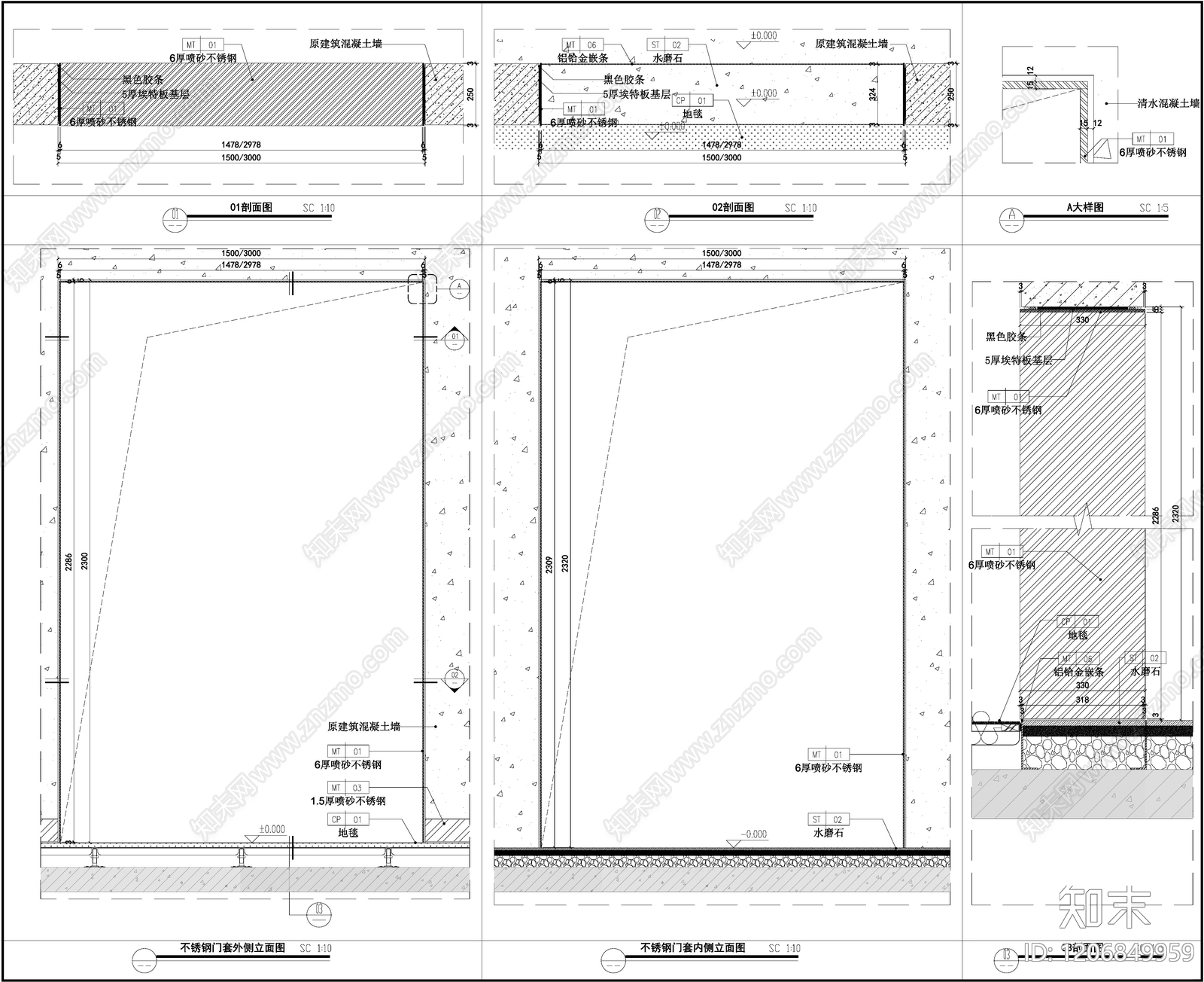 综合门节点施工图下载【ID:1206849959】