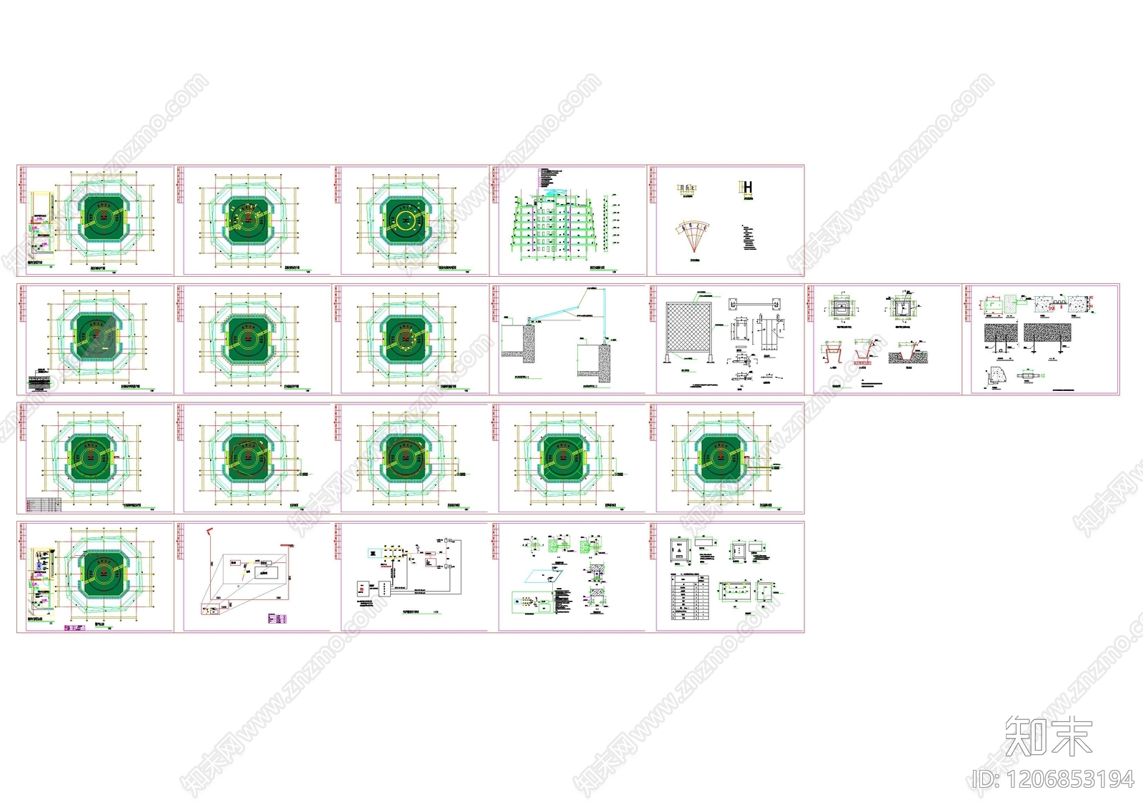 现代机场建筑施工图下载【ID:1206853194】