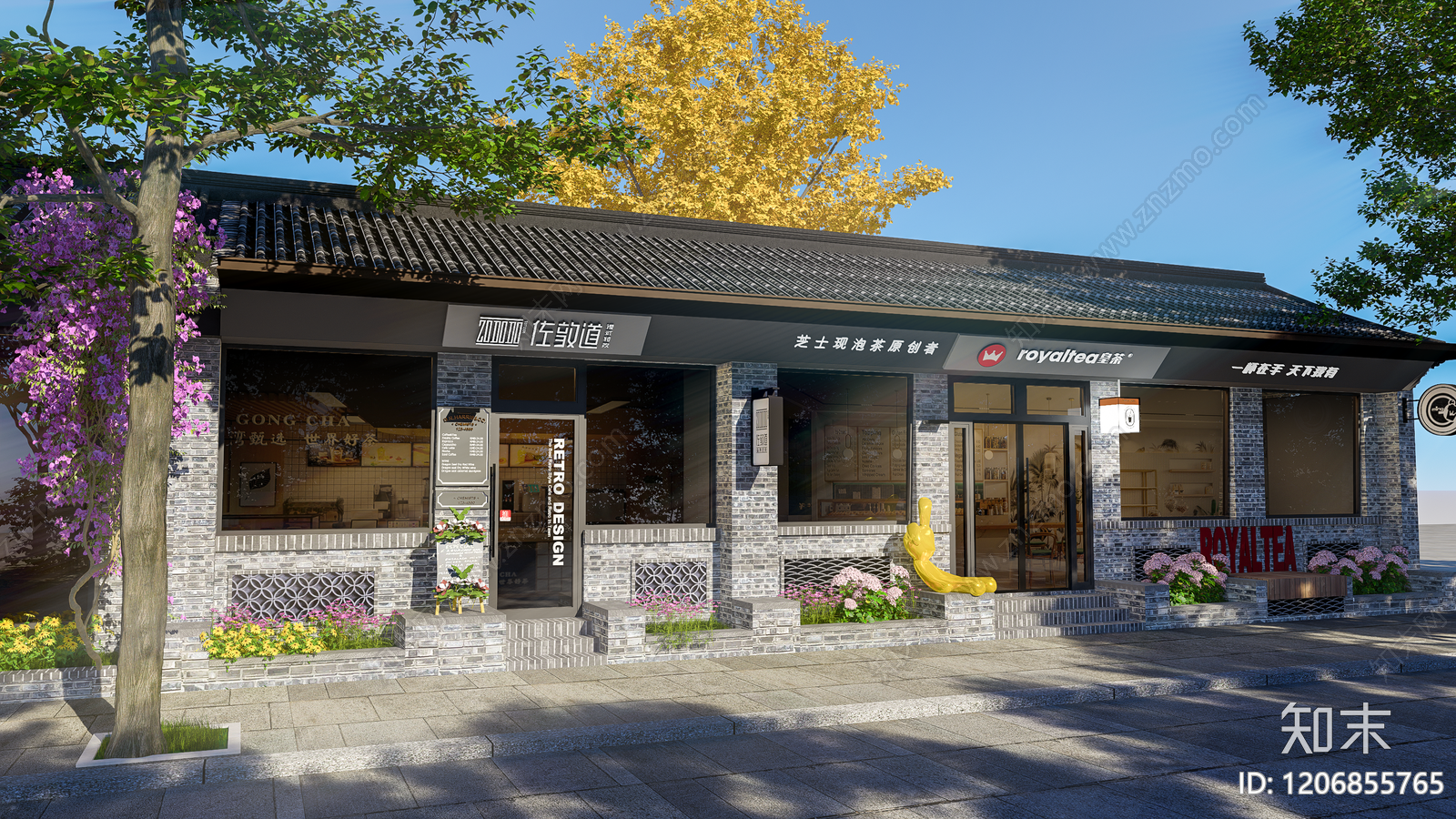 新中式商业街SU模型下载【ID:1206855765】