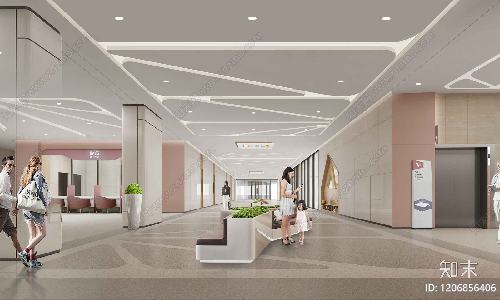 医院方案文本精品下载_PDF/PPT方案_知末网
