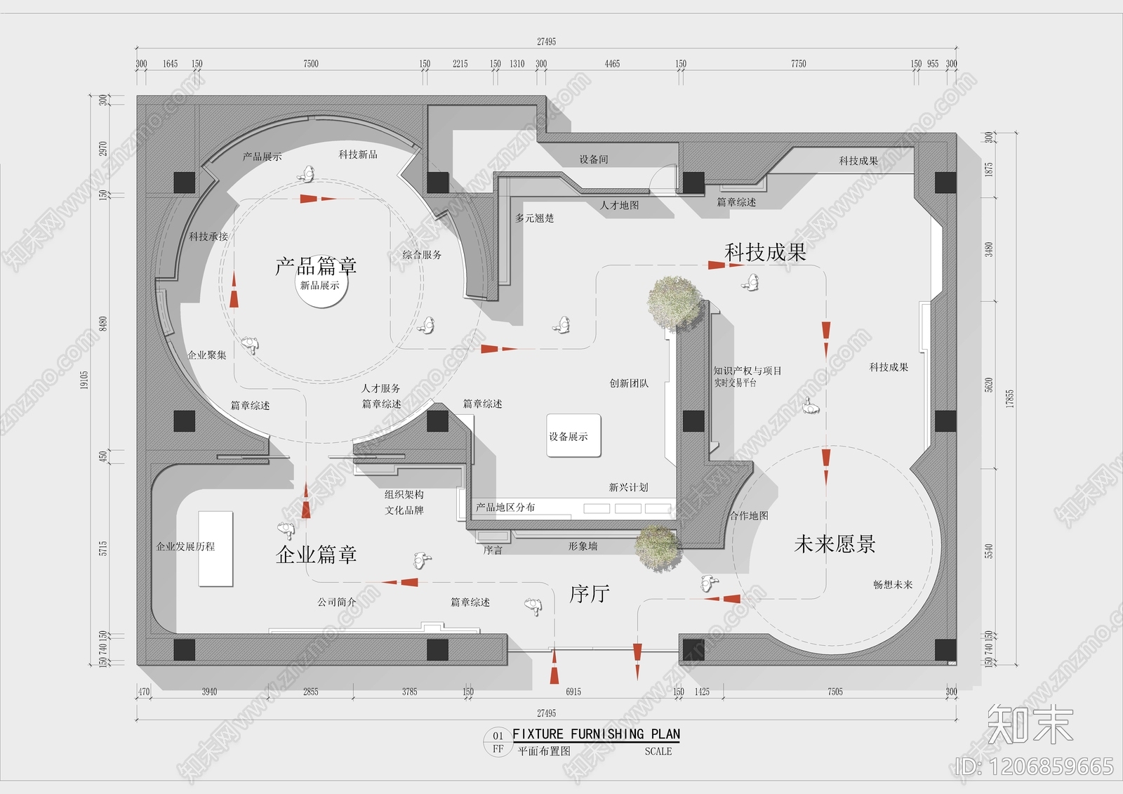 企业展厅施工图下载【ID:1206859665】