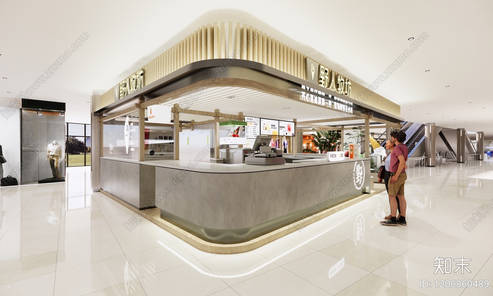 现代奶茶店cad施工图下载【ID:1206860489】