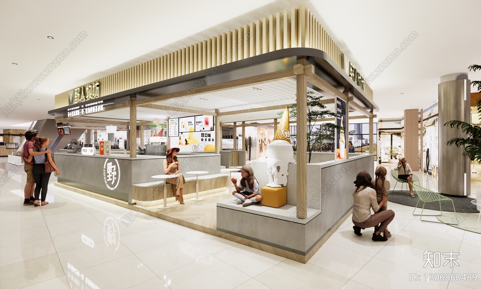 现代奶茶店cad施工图下载【ID:1206860489】