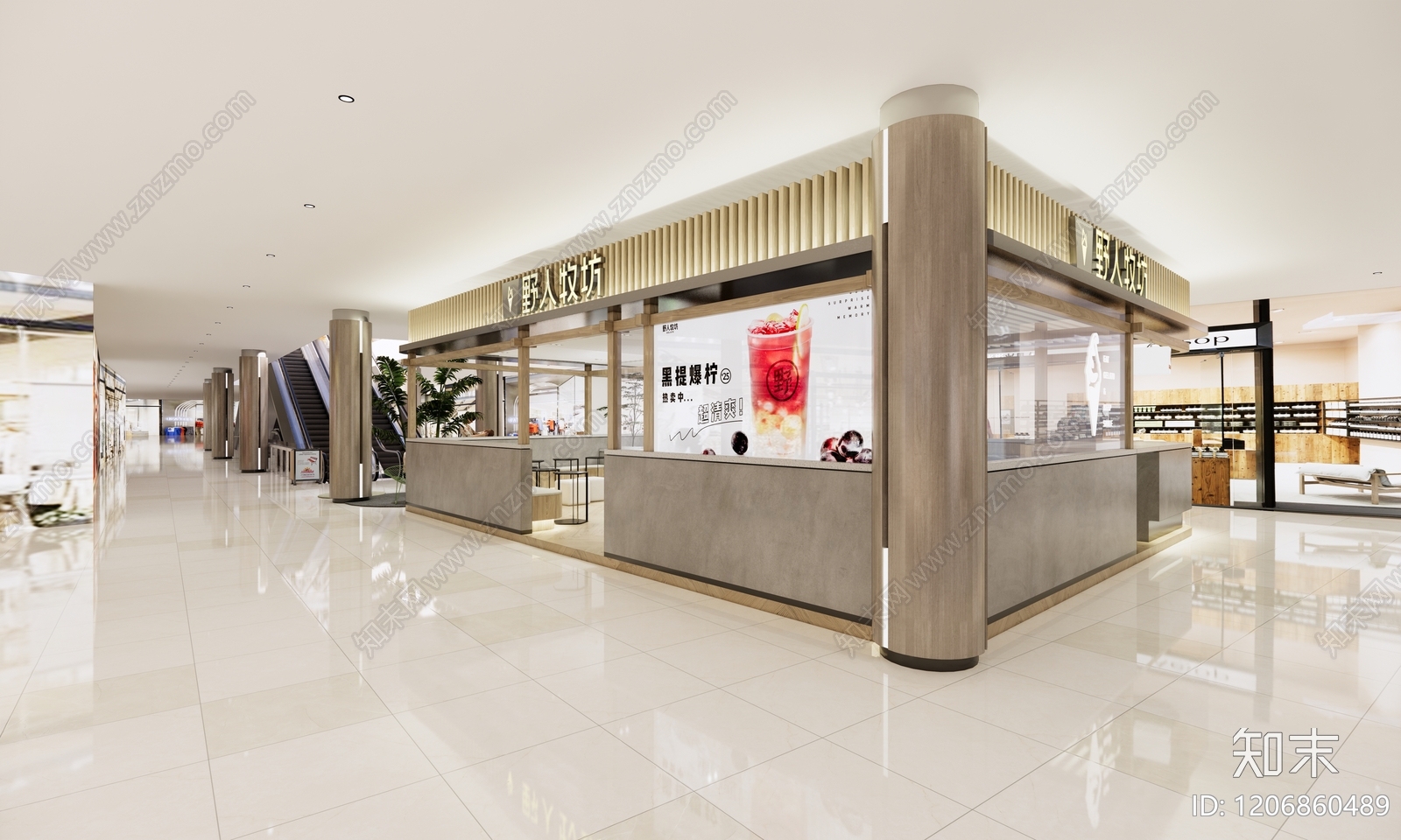 现代奶茶店cad施工图下载【ID:1206860489】