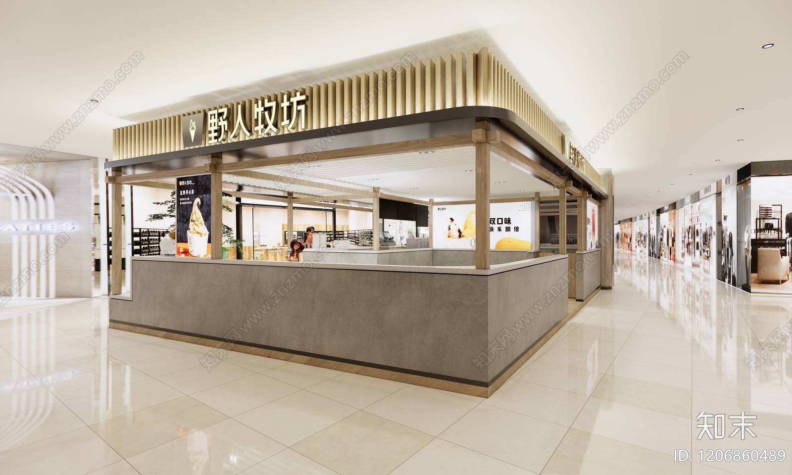 现代奶茶店cad施工图下载【ID:1206860489】