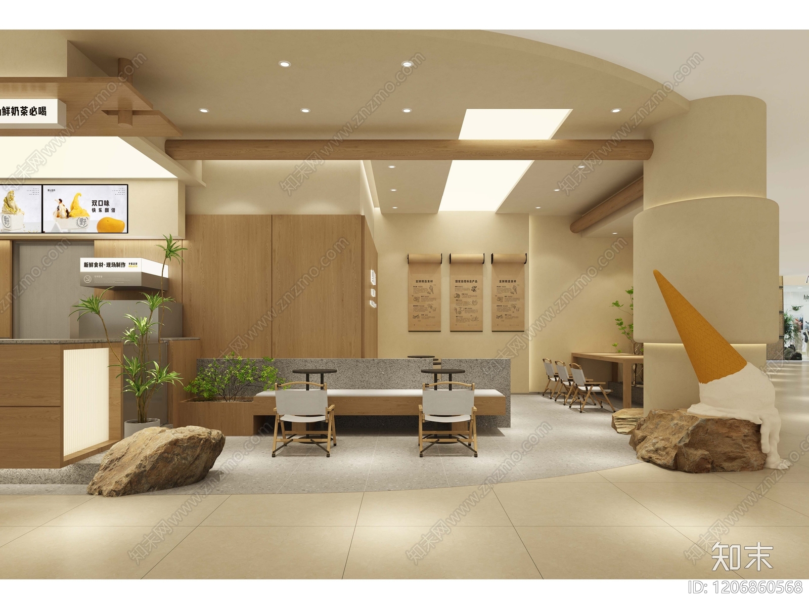 现代奶茶店cad施工图下载【ID:1206860568】