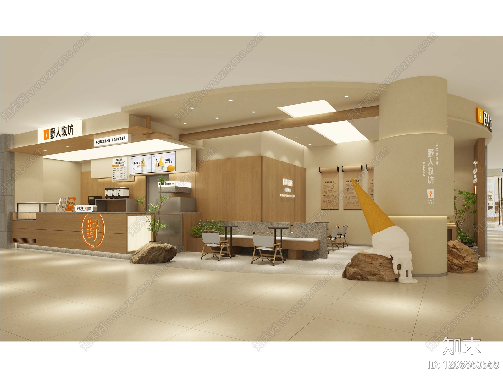 现代奶茶店cad施工图下载【ID:1206860568】