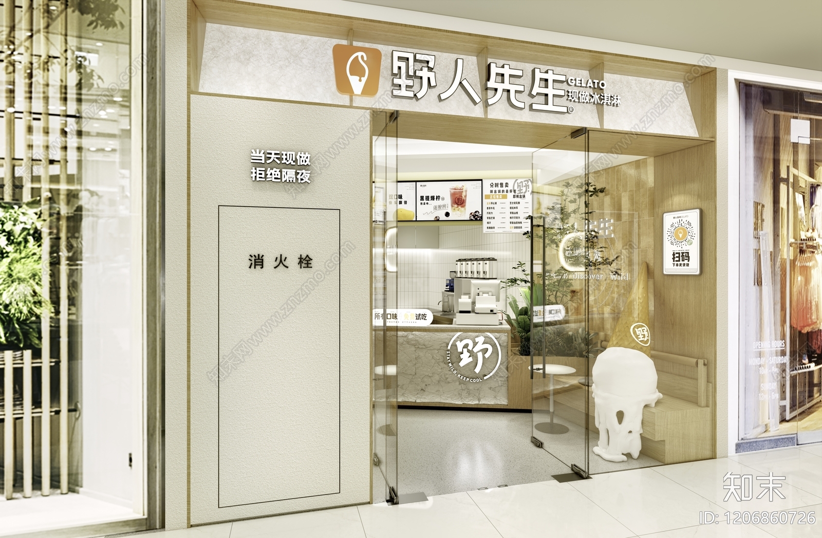 现代咖啡厅cad施工图下载【ID:1206860726】