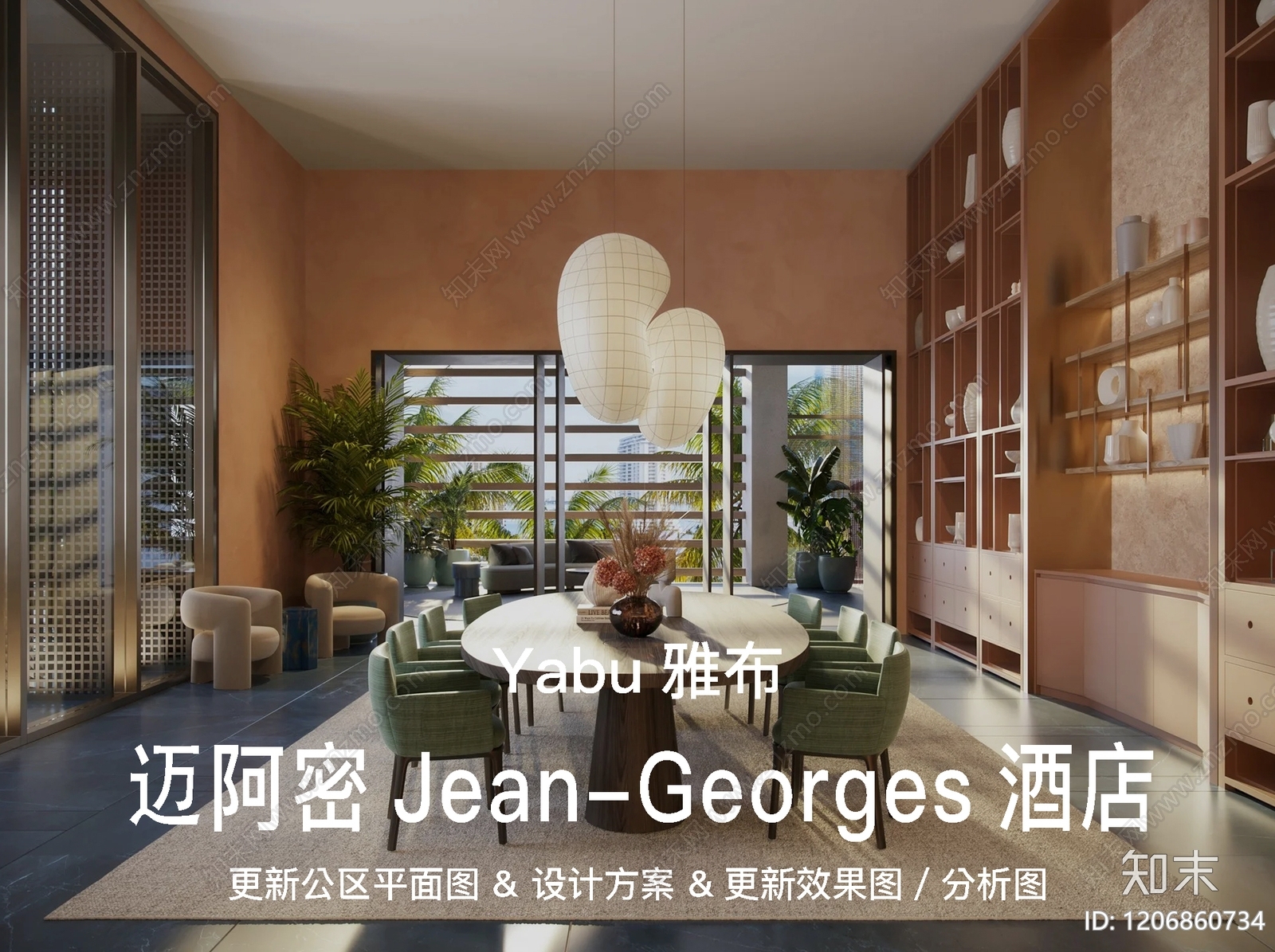 奶油极简酒店民宿软装下载【ID:1206860734】