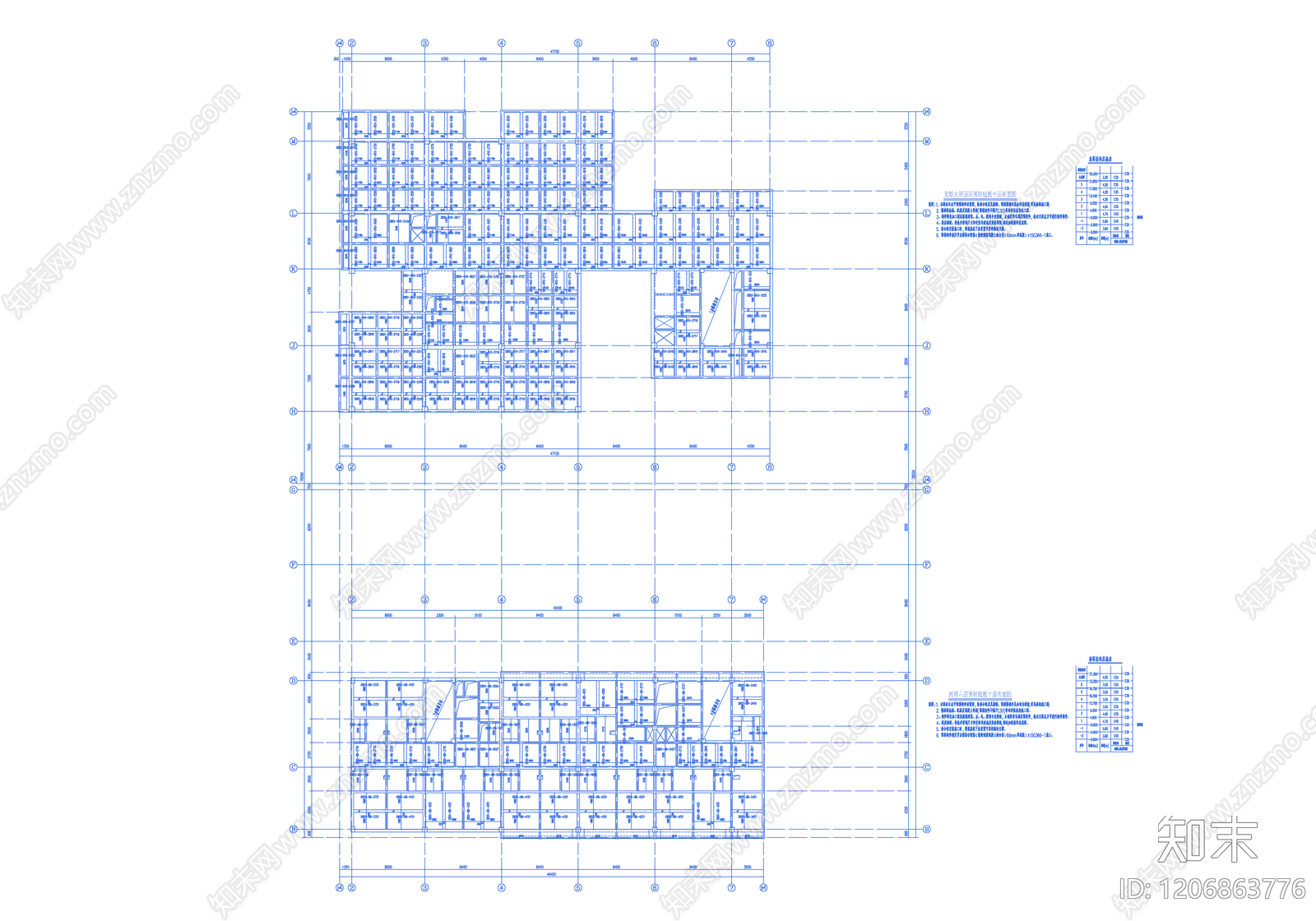 混凝土结构cad施工图下载【ID:1206863776】