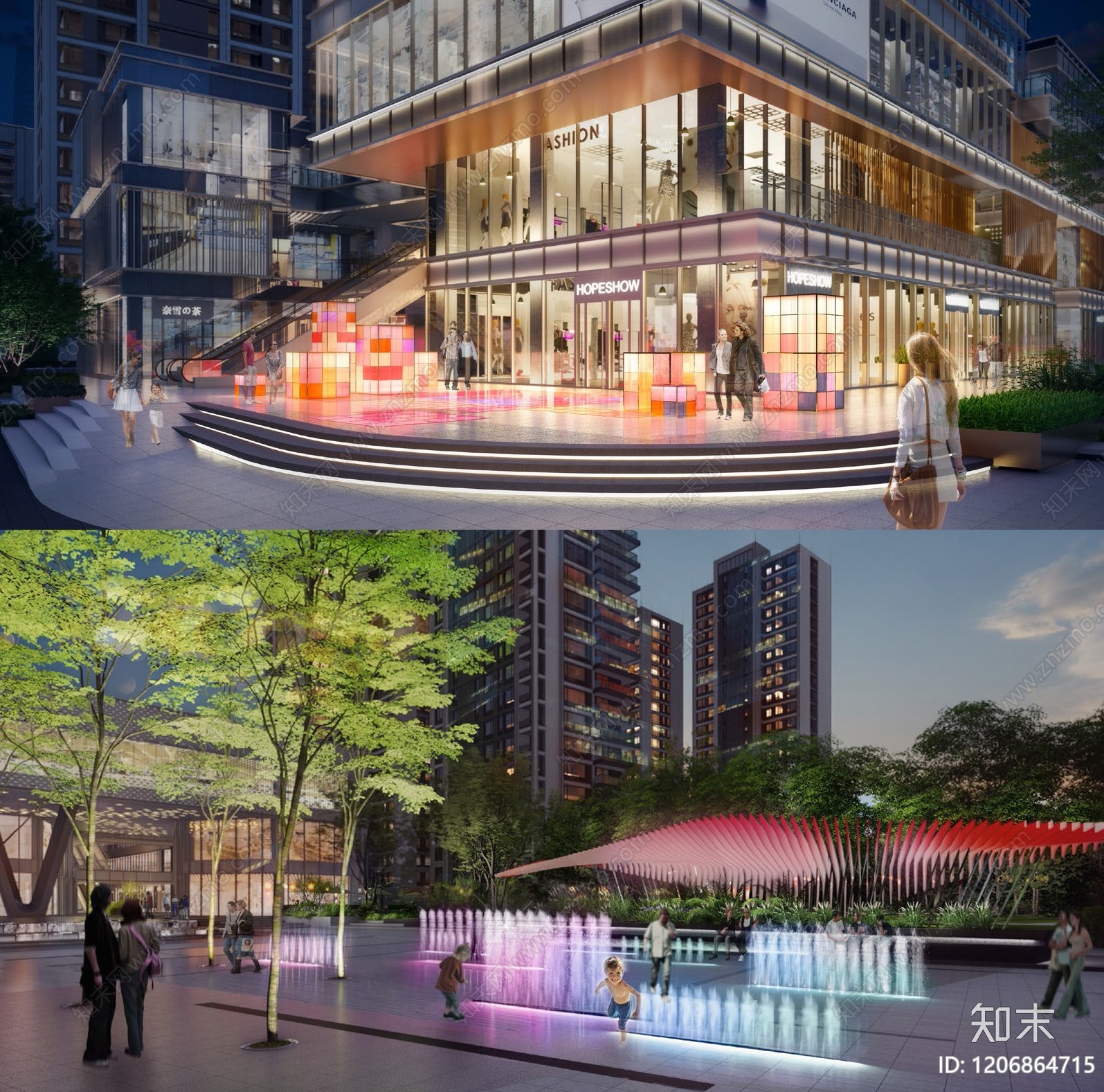 现代商业广场景观下载【ID:1206864715】