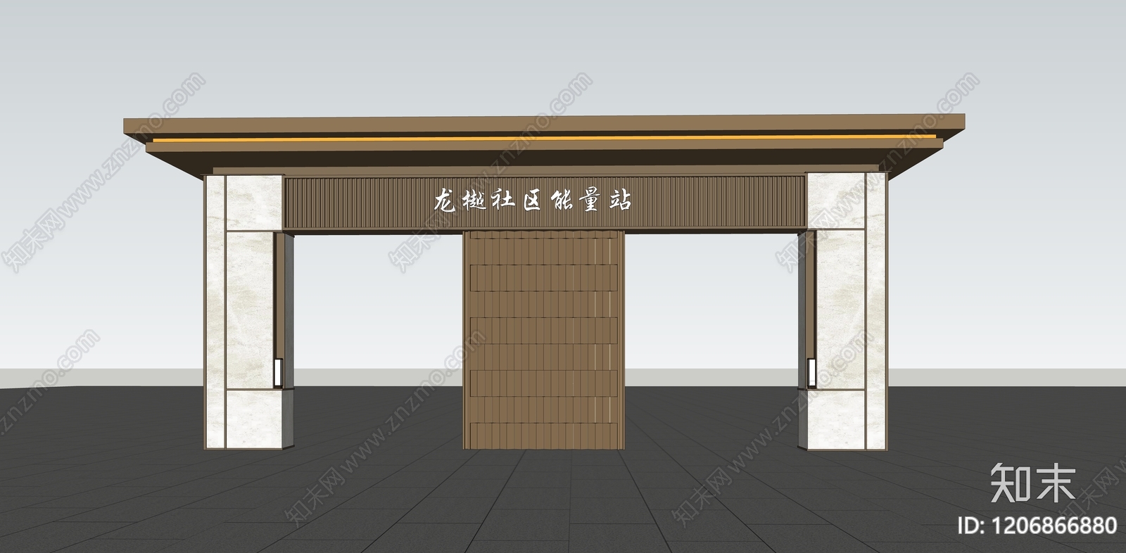 新中式现代门头SU模型下载【ID:1206866880】