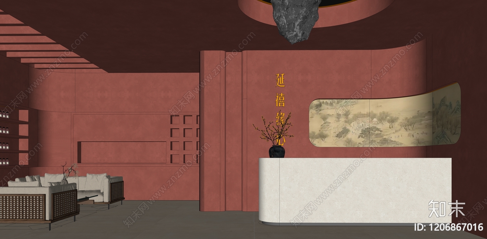中式侘寂美妆店SU模型下载【ID:1206867016】