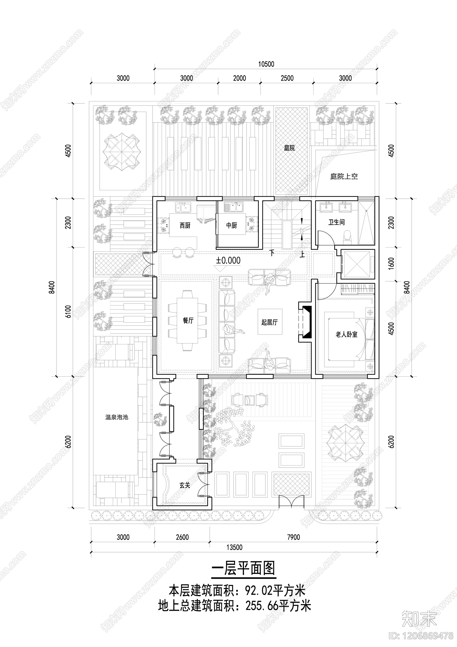 现代新中式别墅建筑施工图下载【ID:1206869478】