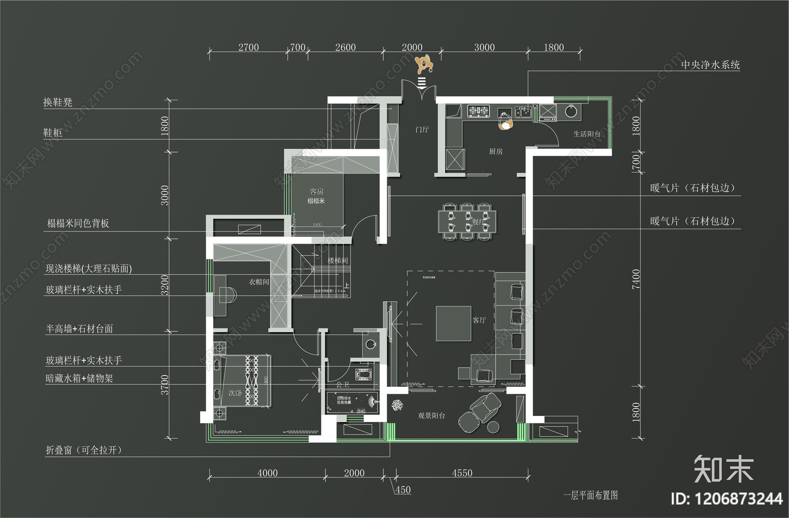 其他家装空间施工图下载【ID:1206873244】