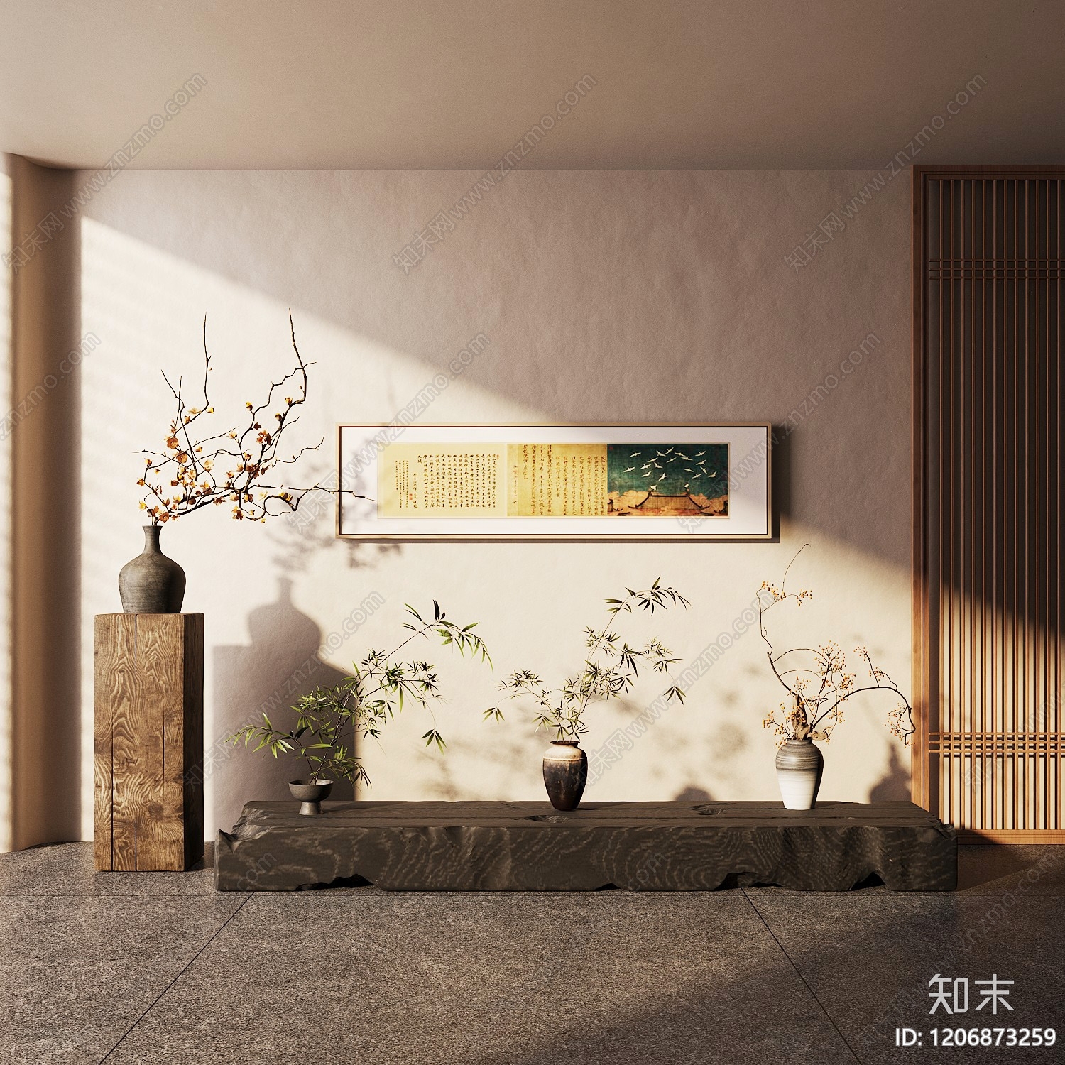 新中式花瓶SU模型下载【ID:1206873259】