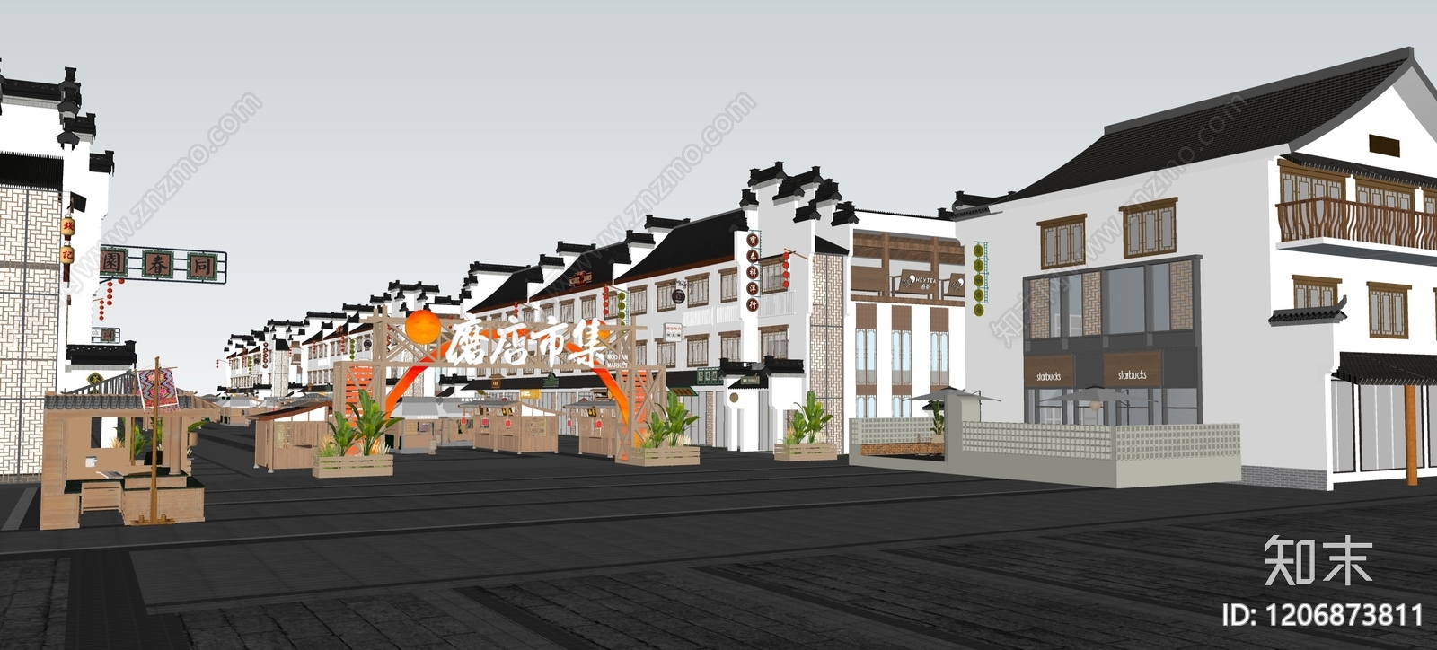 中式商业街SU模型下载【ID:1206873811】
