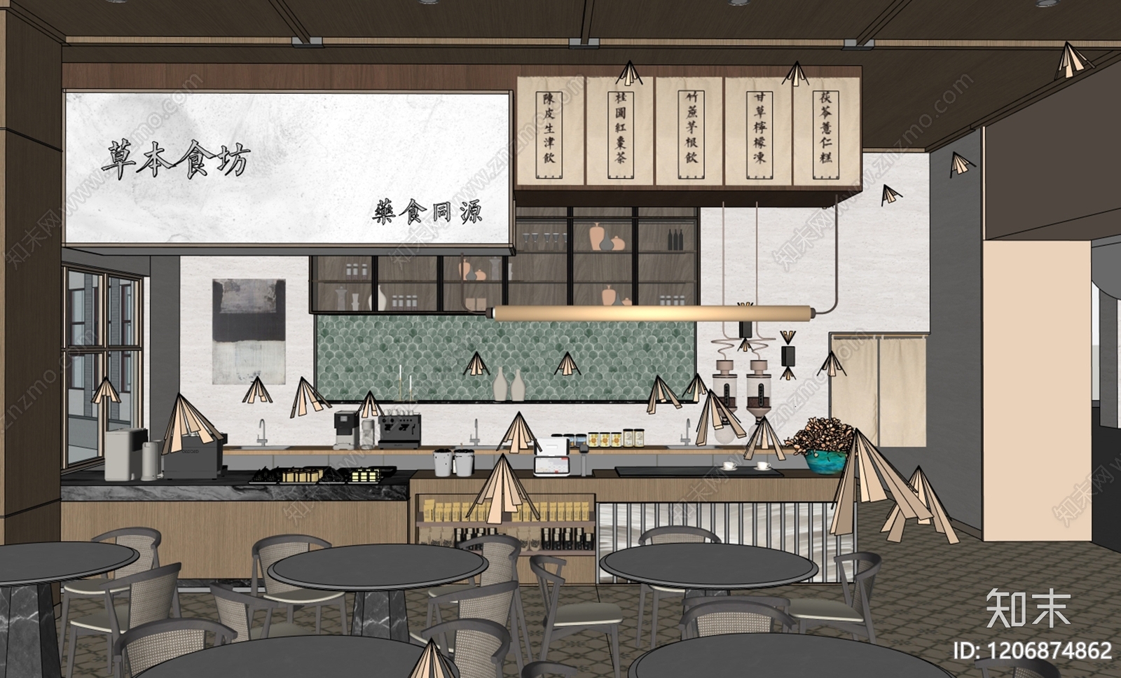 现代新中式其他文化空间SU模型下载【ID:1206874862】