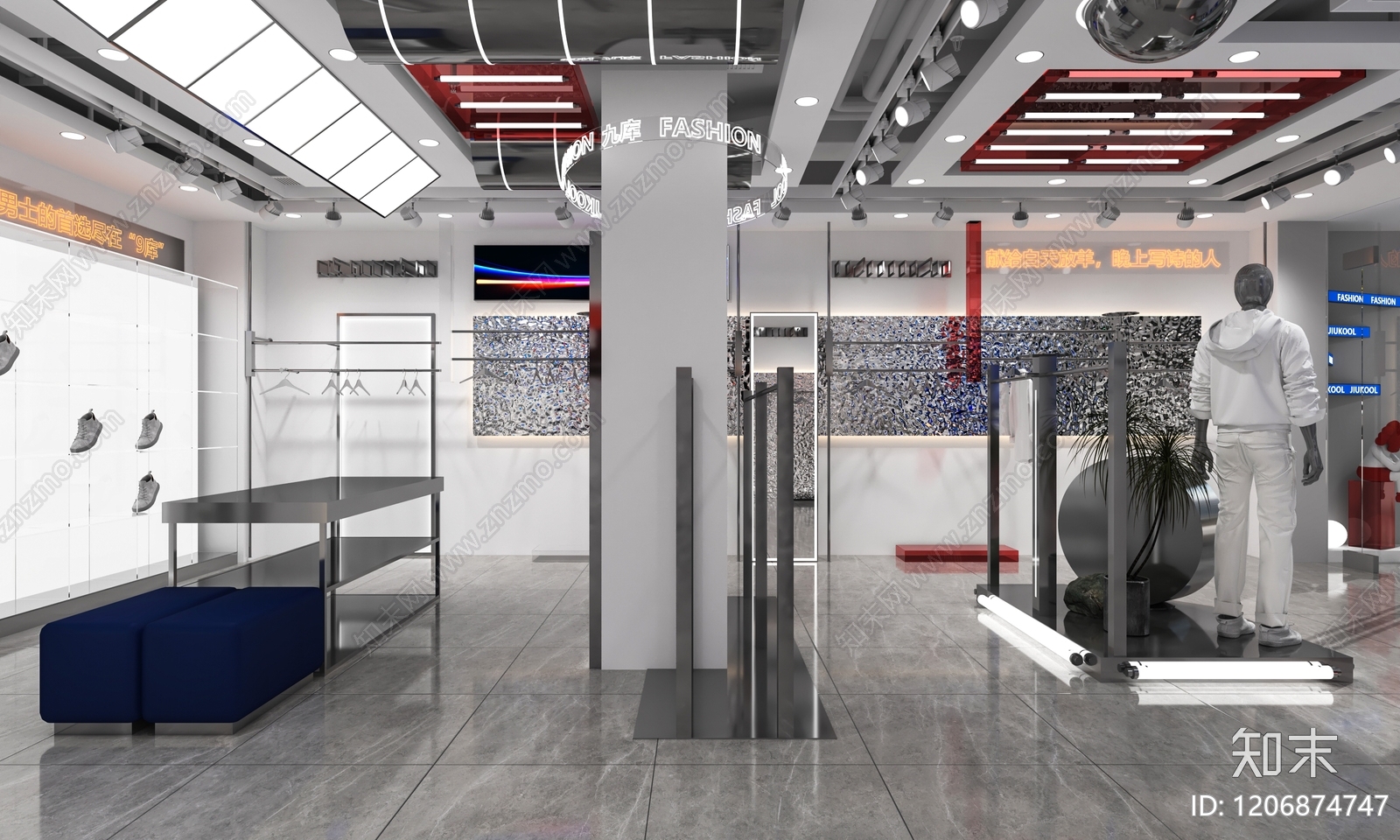 现代服装店3D模型下载【ID:1206874747】