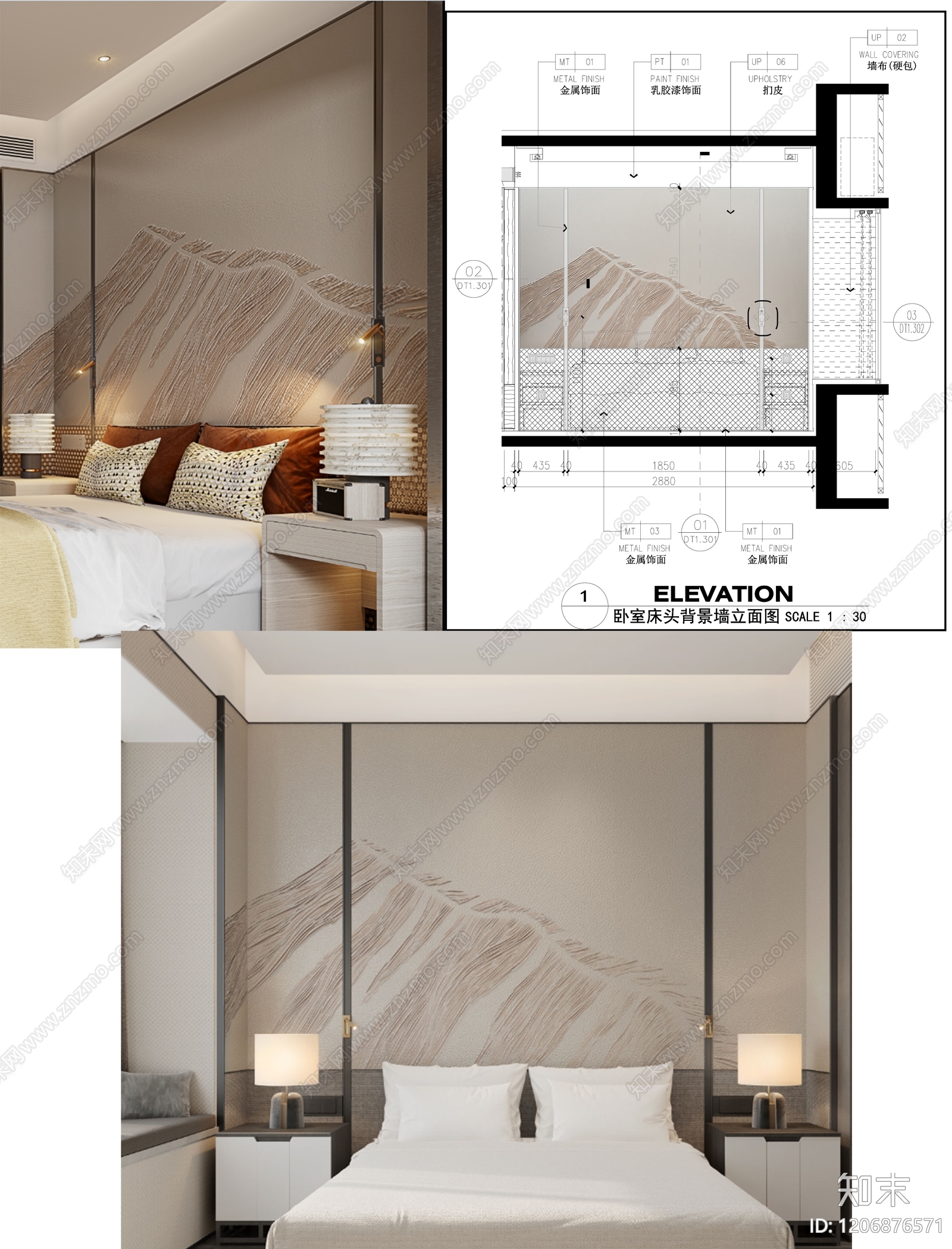 背景墙节点施工图下载【ID:1206876571】