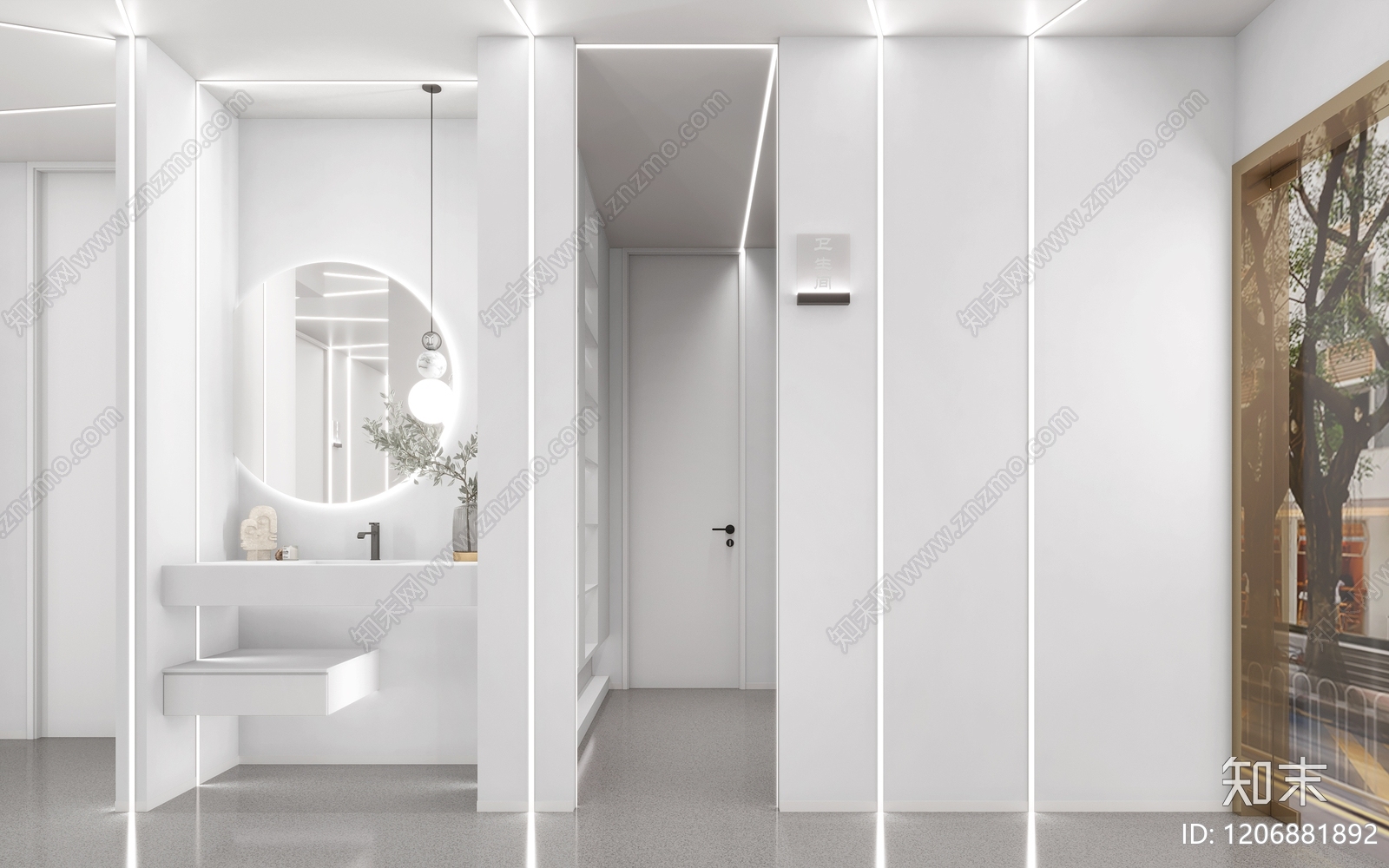 现代美容院3D模型下载【ID:1206881892】