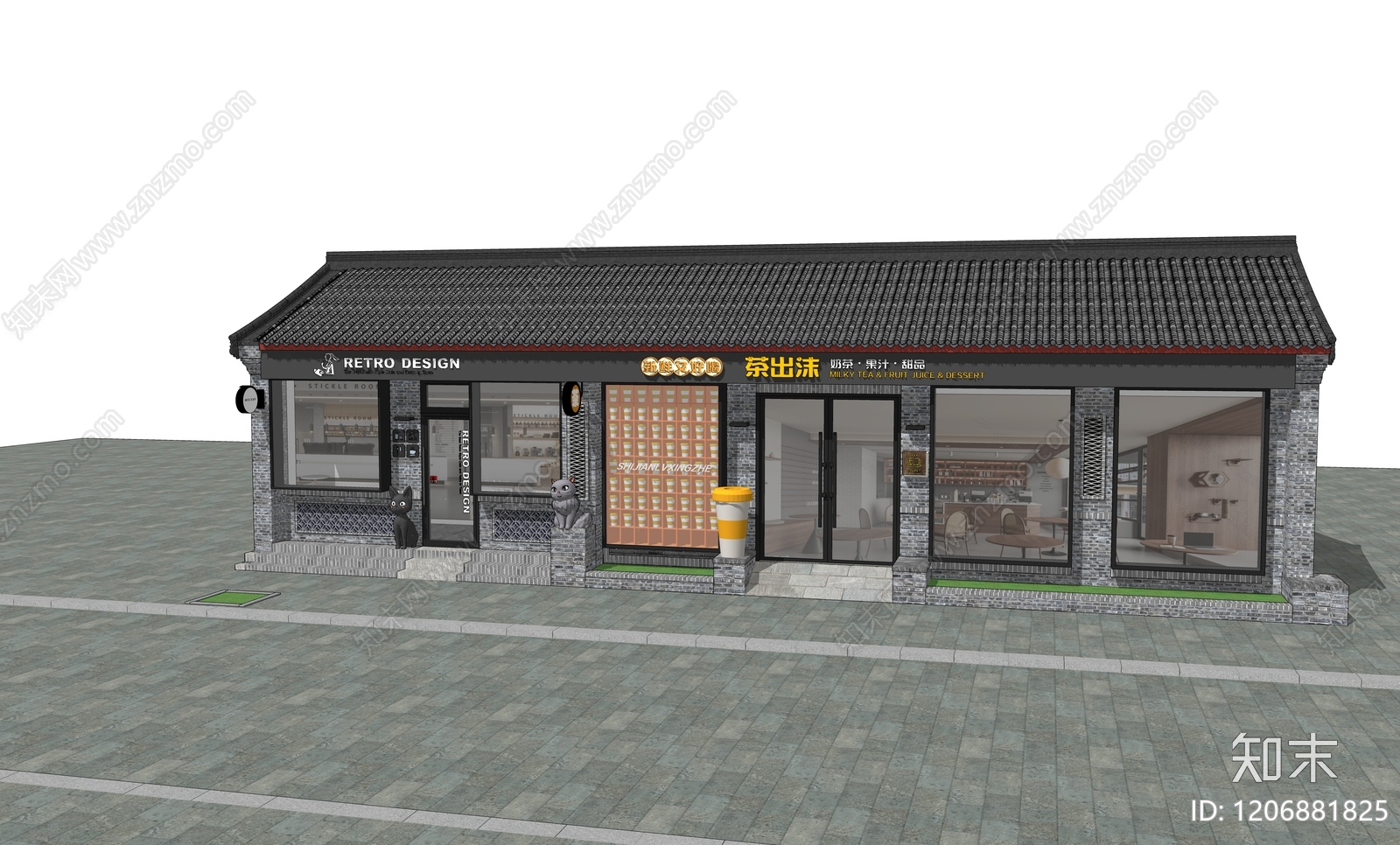 新中式商业街SU模型下载【ID:1206881825】