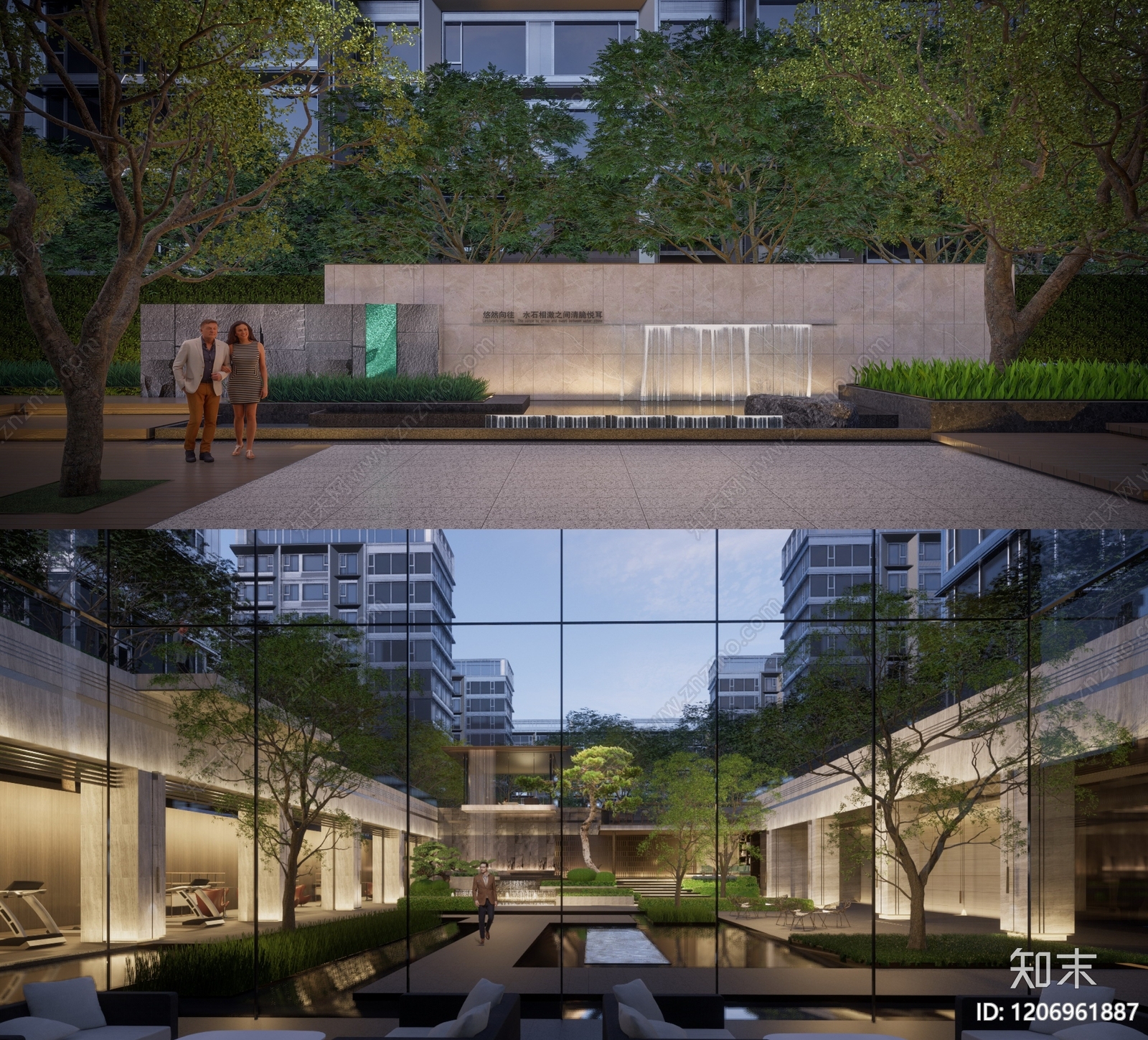 现代示范区景观下载【ID:1206961887】