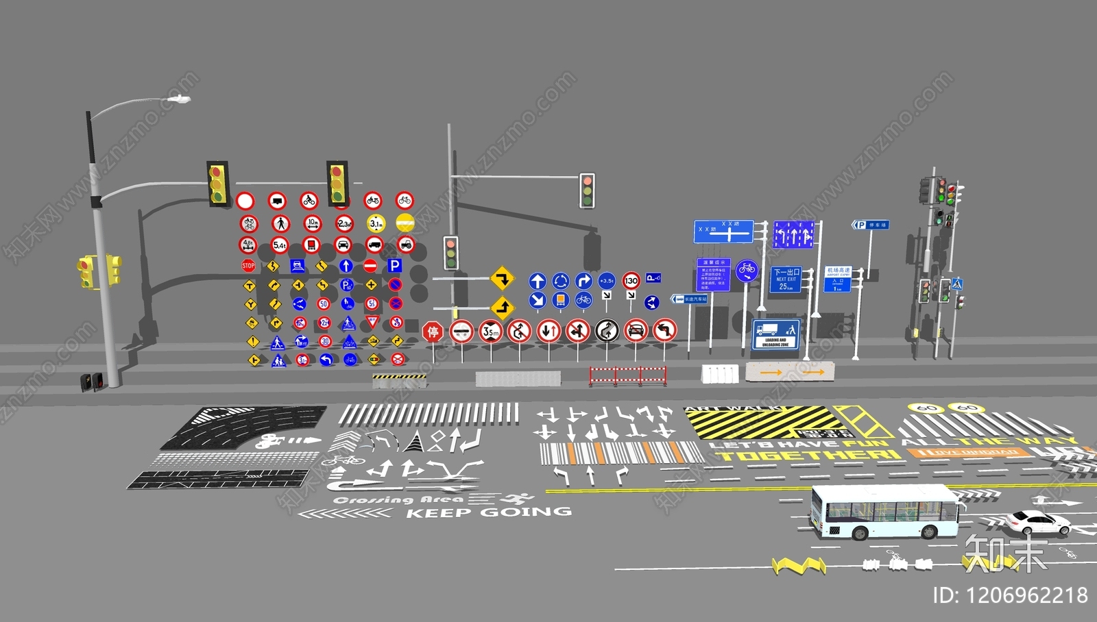 现代新中式交通标识SU模型下载【ID:1206962218】