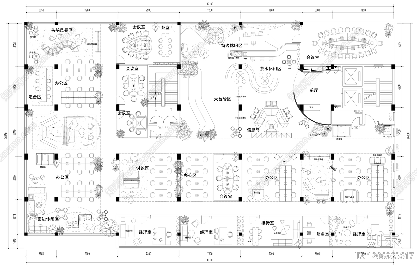 现代开放办公室施工图下载【ID:1206963617】