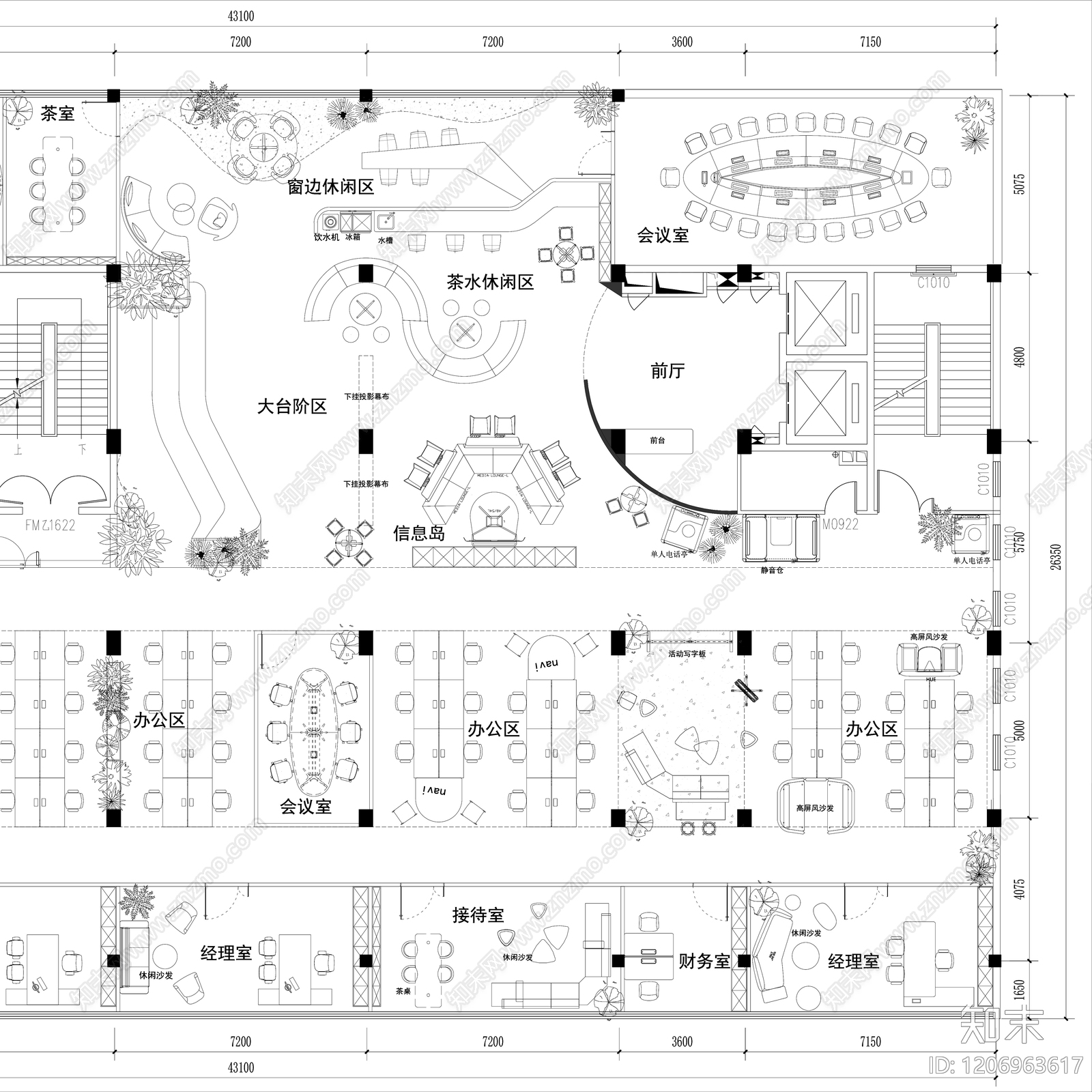 现代开放办公室cad施工图下载【ID:1206963617】