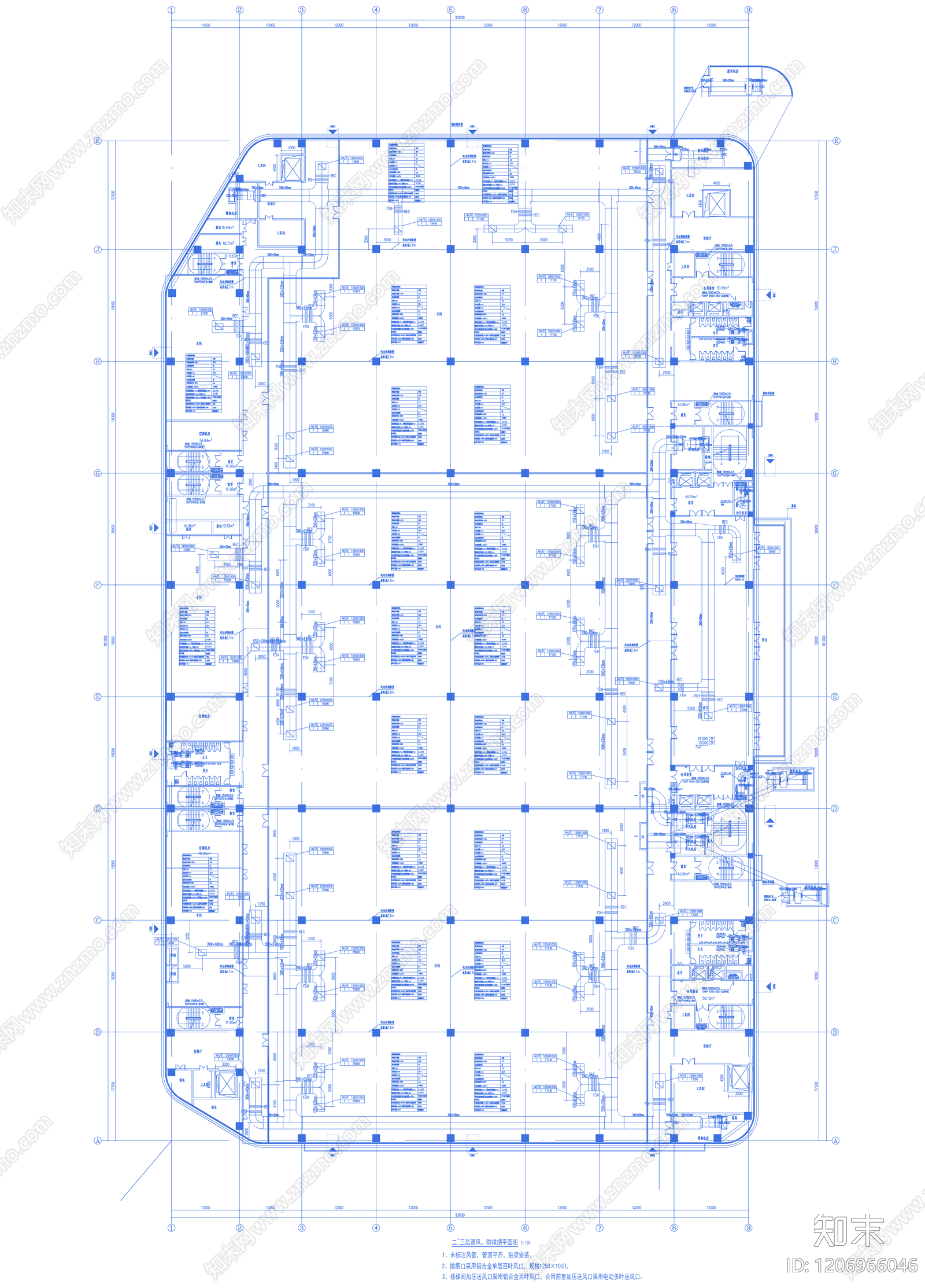 防排烟系统cad施工图下载【ID:1206966046】