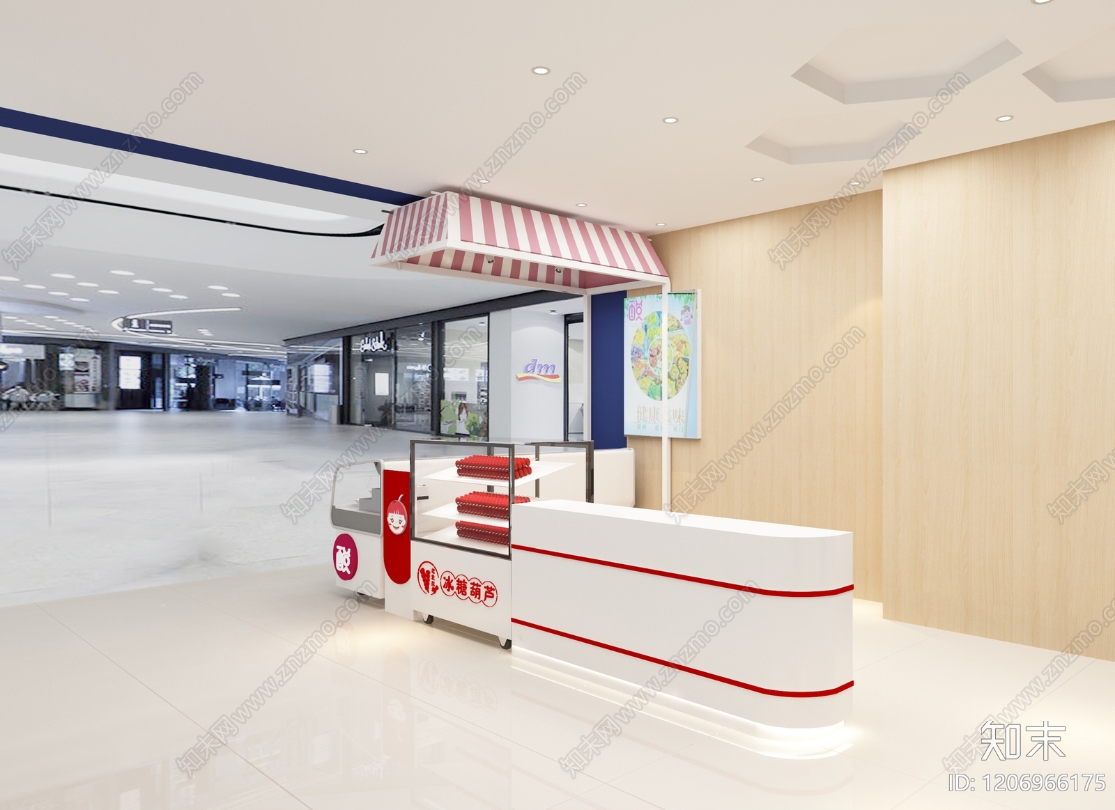 现代零食店3D模型下载【ID:1206966175】