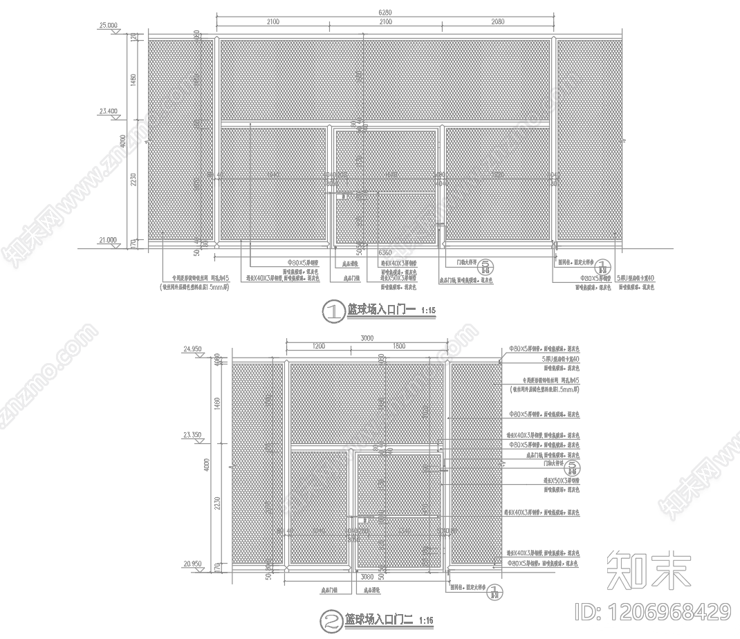 景观节点cad施工图下载【ID:1206968429】