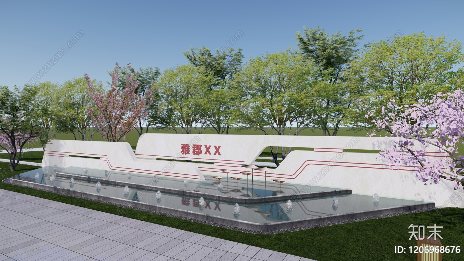 现代景墙SU模型下载【ID:1206968676】