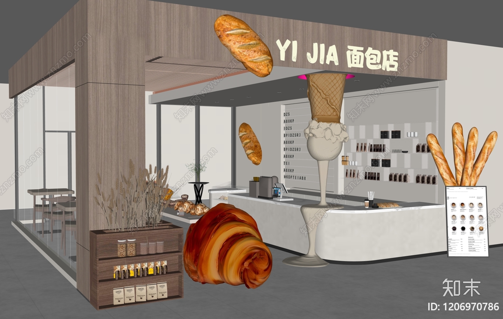 现代极简甜品面包店SU模型下载【ID:1206970786】