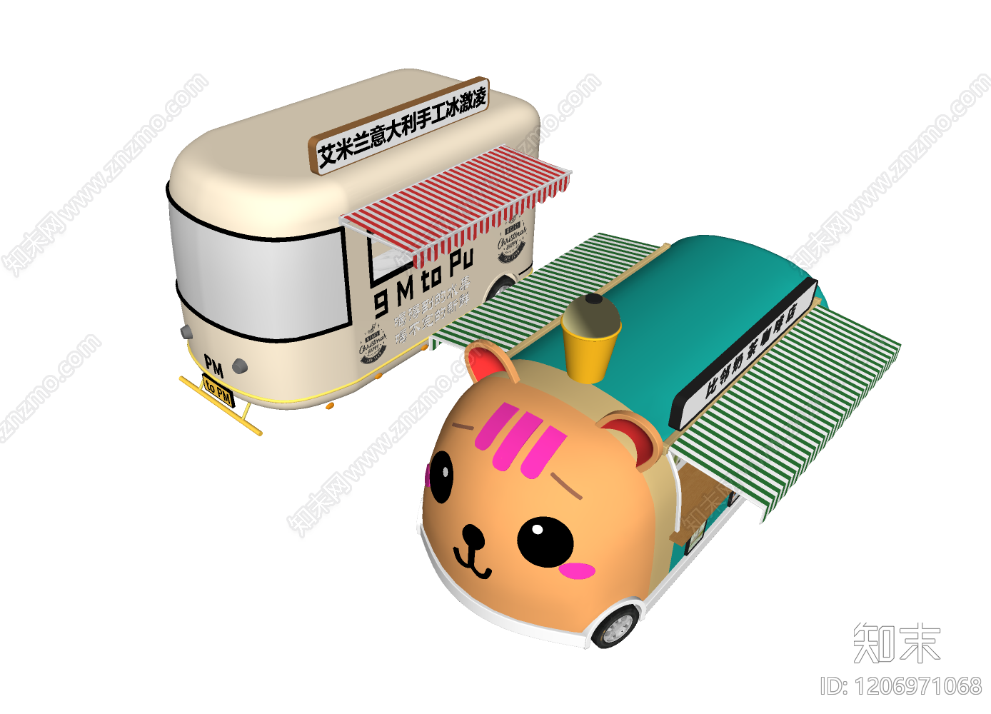 餐车SU模型下载【ID:1206971068】