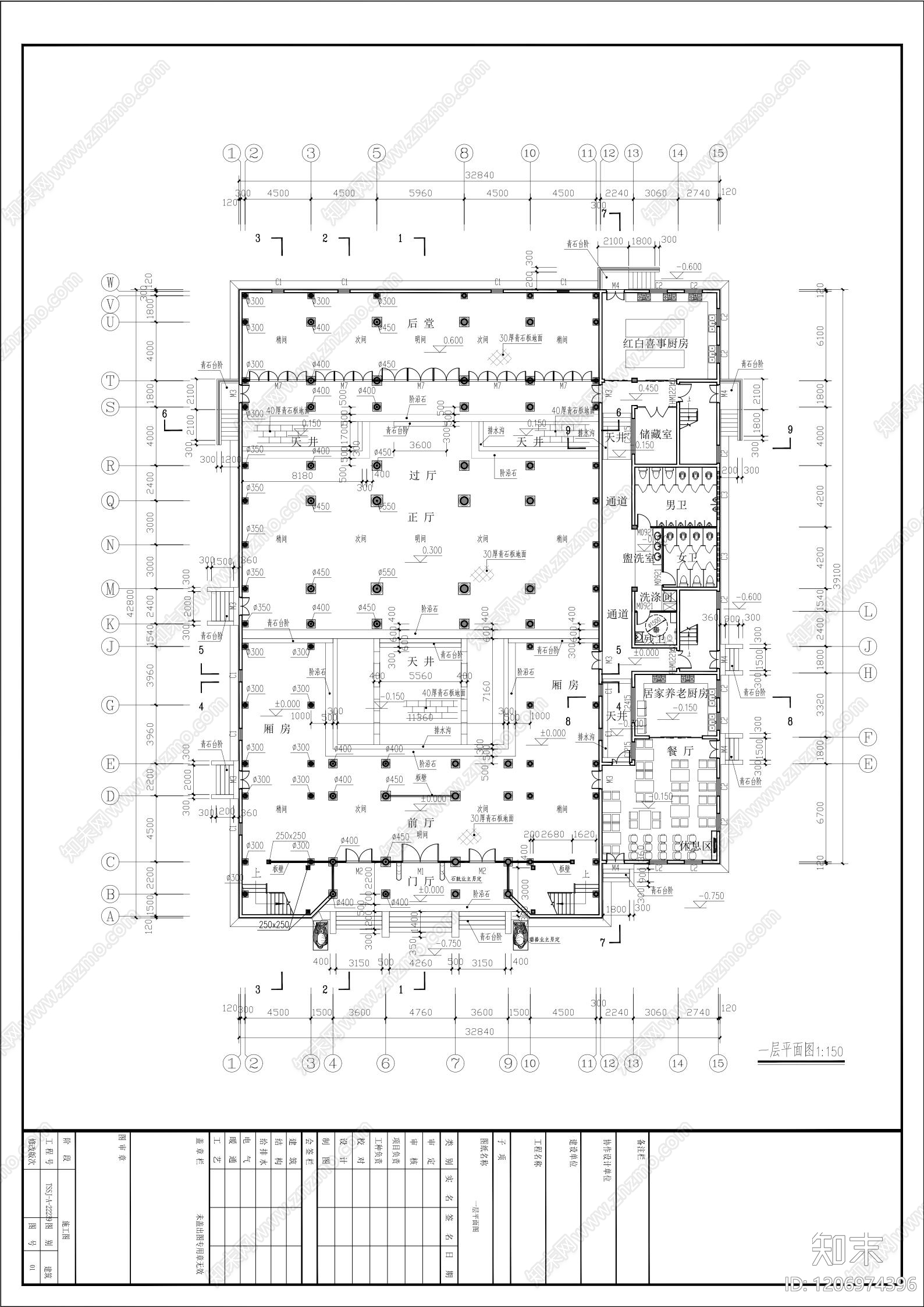 祠堂cad施工图下载【ID:1206974396】