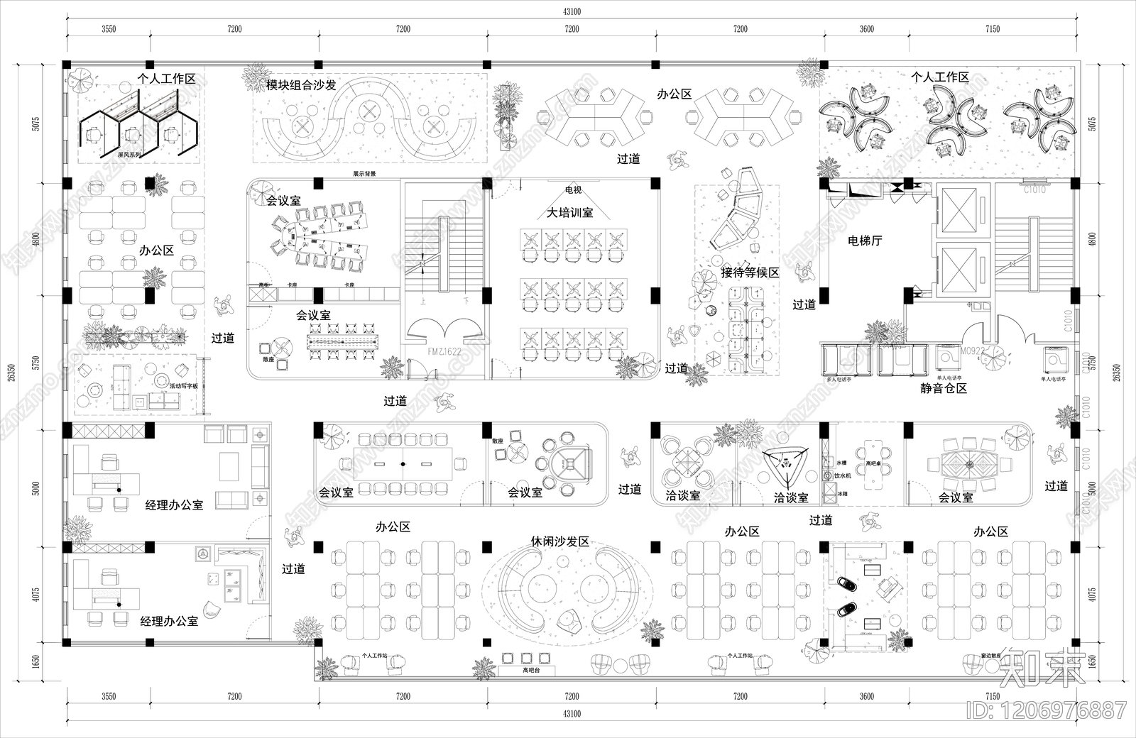 现代开放办公室施工图下载【ID:1206976887】