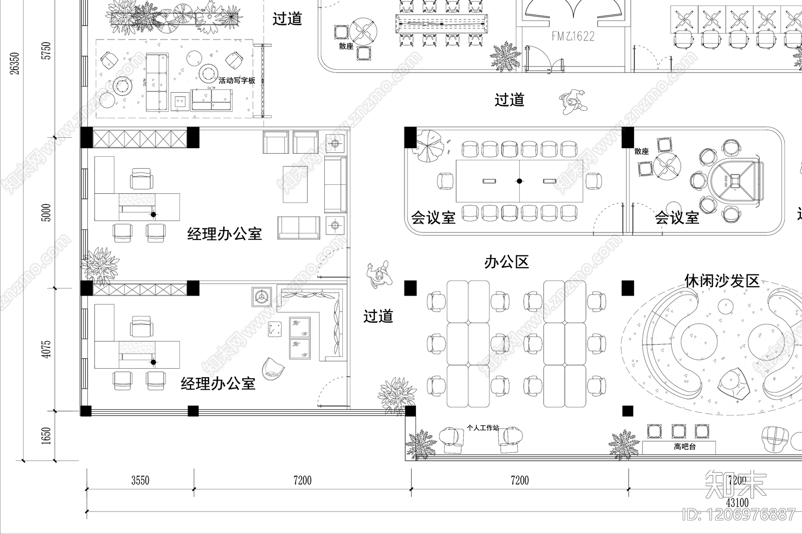 现代开放办公室cad施工图下载【ID:1206976887】