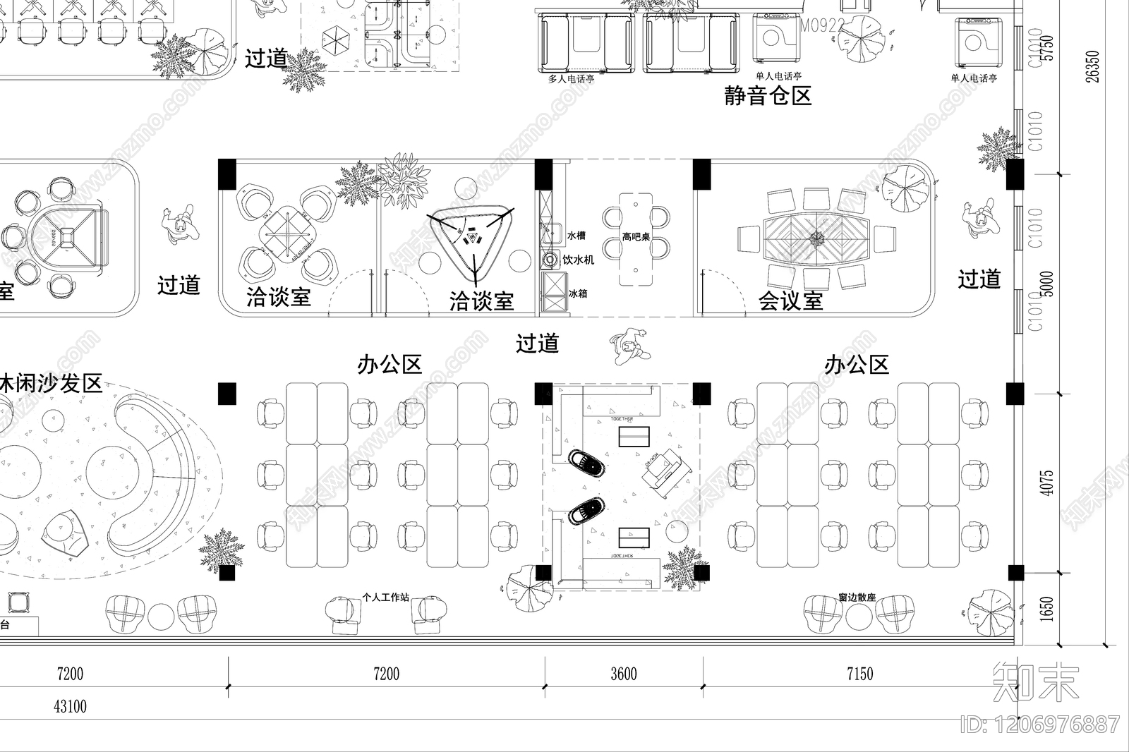 现代开放办公室cad施工图下载【ID:1206976887】