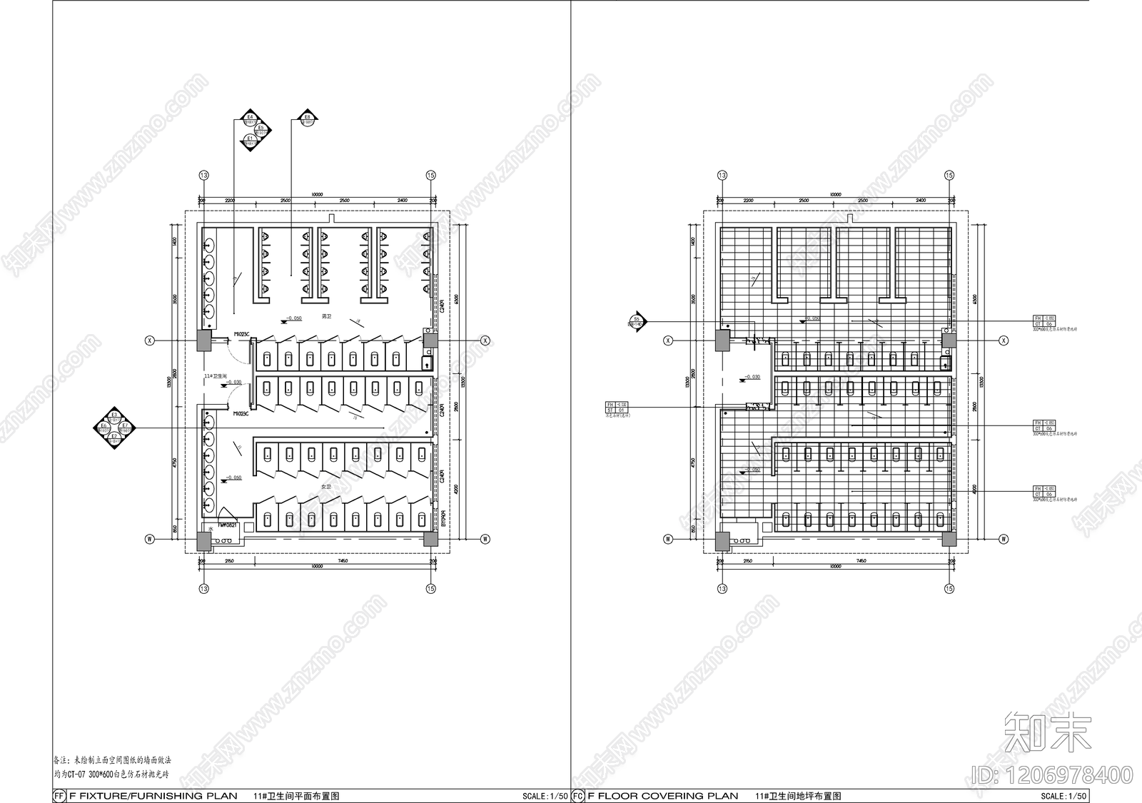 现代学校cad施工图下载【ID:1206978400】