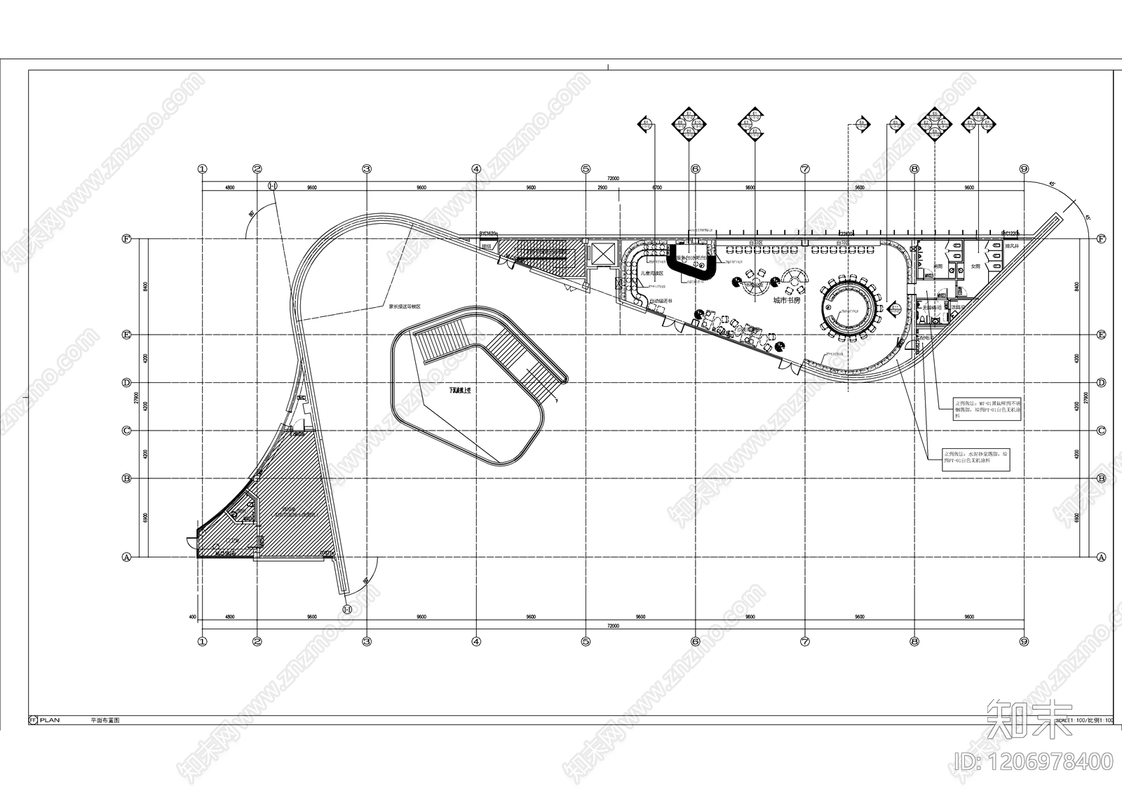 现代学校cad施工图下载【ID:1206978400】